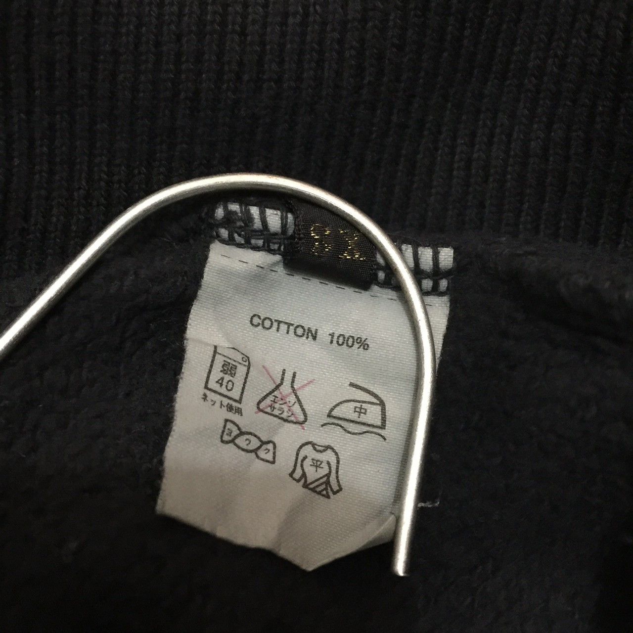 Kapital kapital surf hoodie Size US XS / EU 42 / 0 - 8 Thumbnail
