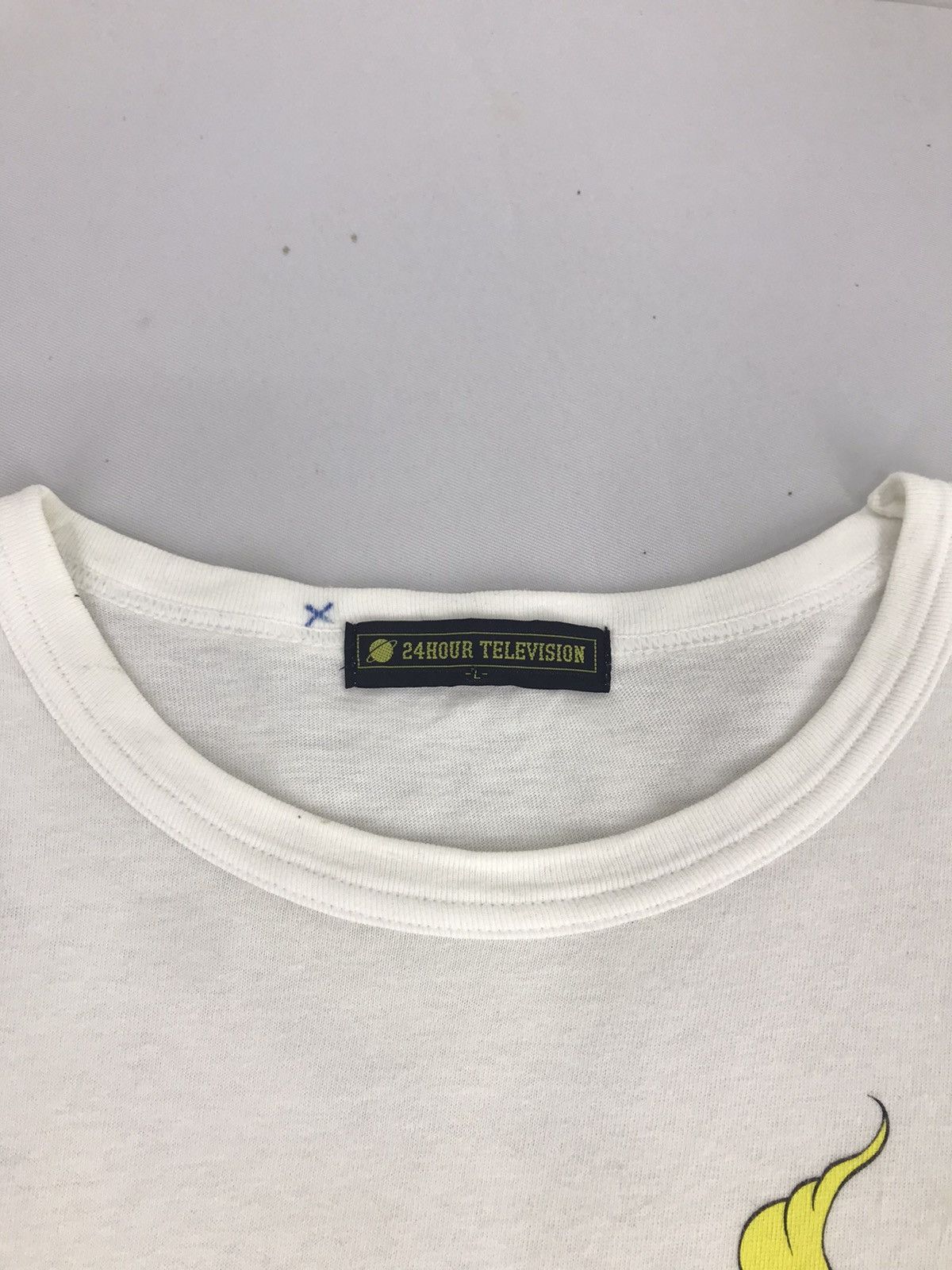 Japanese Brand Vintage 24 Hour Television Japanese Brand Chari TV Size US M / EU 48-50 / 2 - 4 Thumbnail