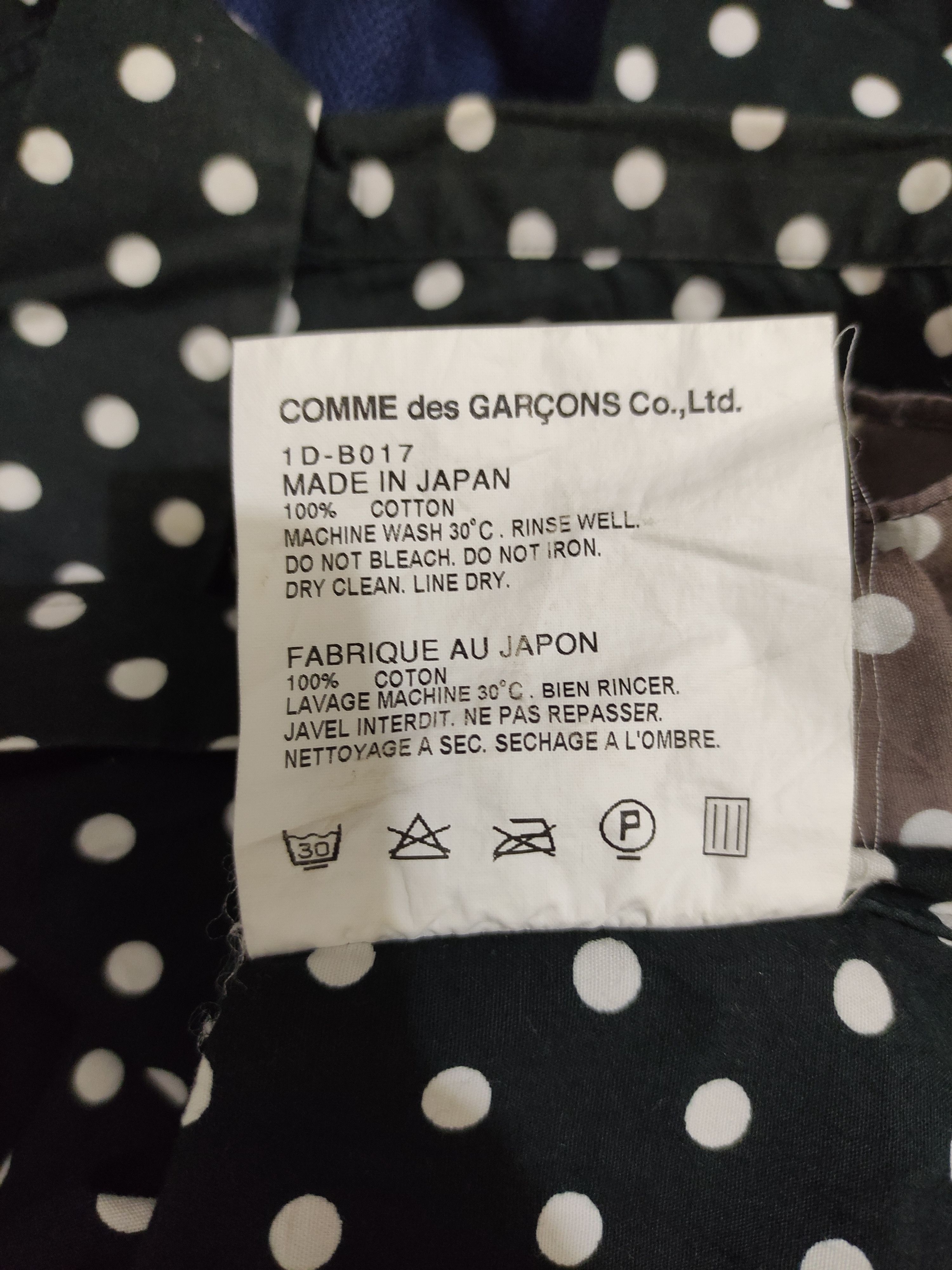 Comme des Garcons comme des garçons black polka dot shirt Size US S / EU 44-46 / 1 - 6 Thumbnail