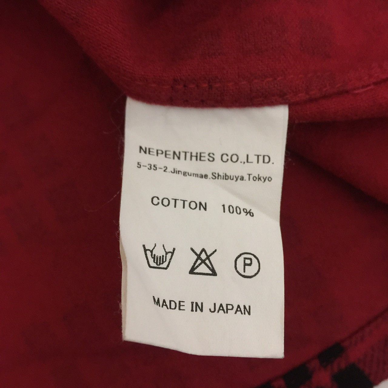 Needles needles flannel shirt Size US M / EU 48-50 / 2 - 4 Thumbnail
