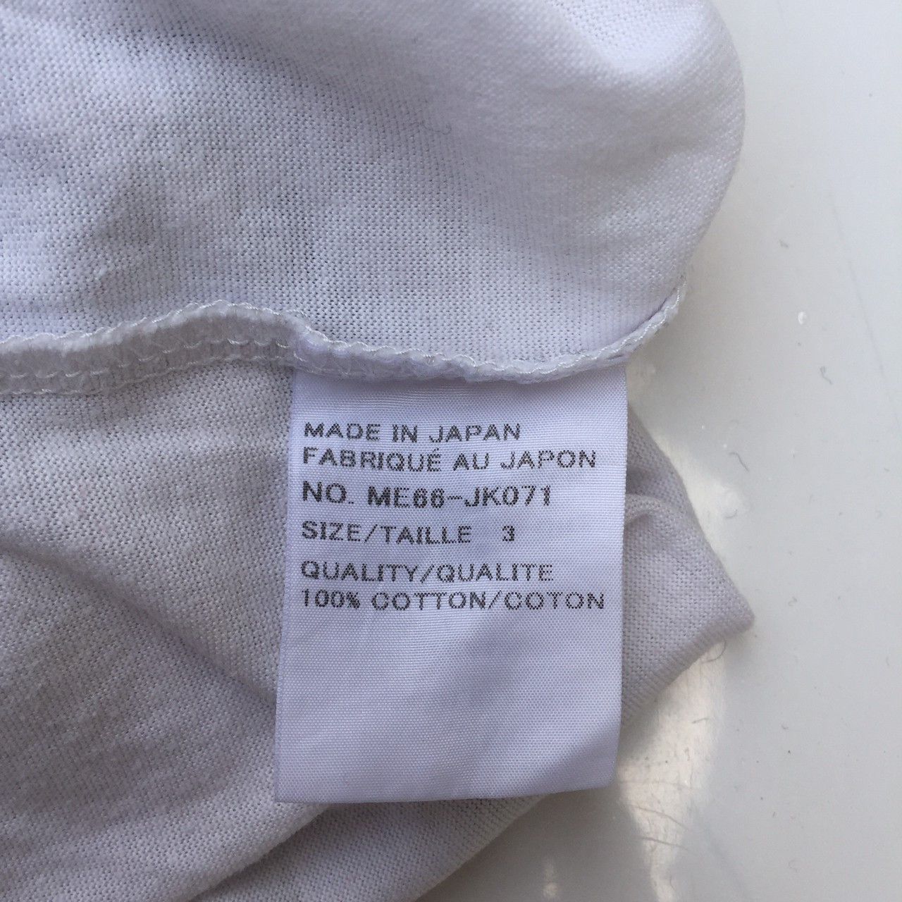 Issey Miyake issey miyake men tees Size US M / EU 48-50 / 2 - 3 Thumbnail