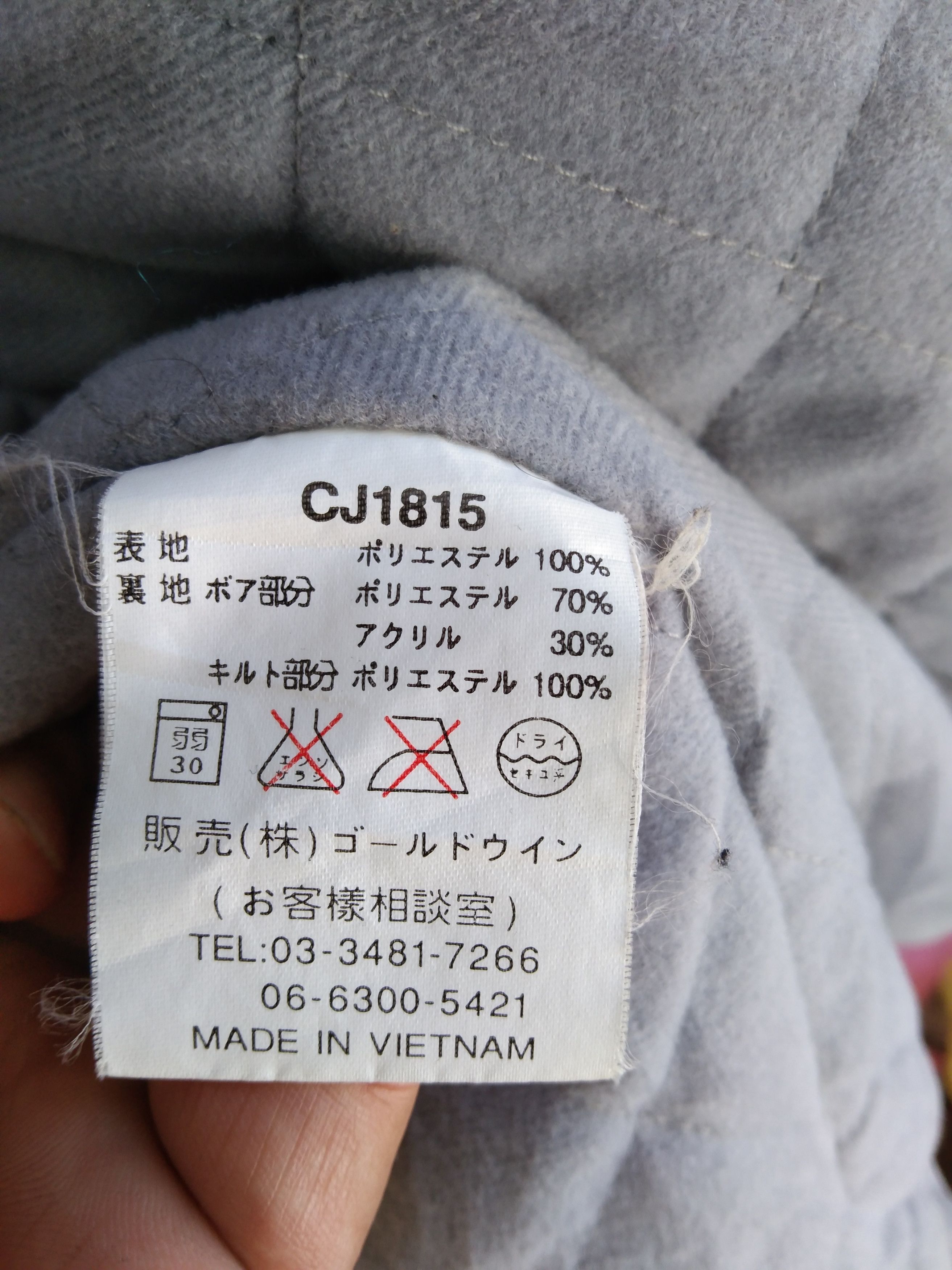Champion × Sports Specialties × Vintage CHAMPION HOODIE SHERPA PARKA LONG JACKET BIG LOGO Size US L / EU 52-54 / 3 - 6 Thumbnail