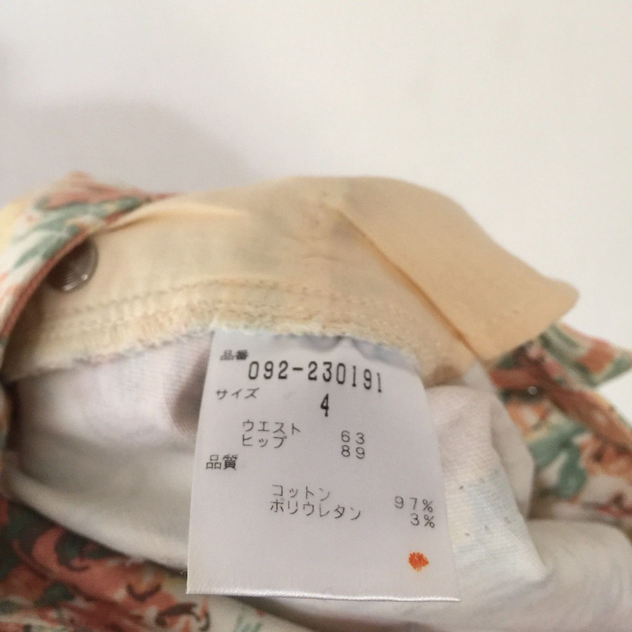 Jil Stuart jill stuart floral denim Size 30" / US 8 / IT 44 - 4 Thumbnail