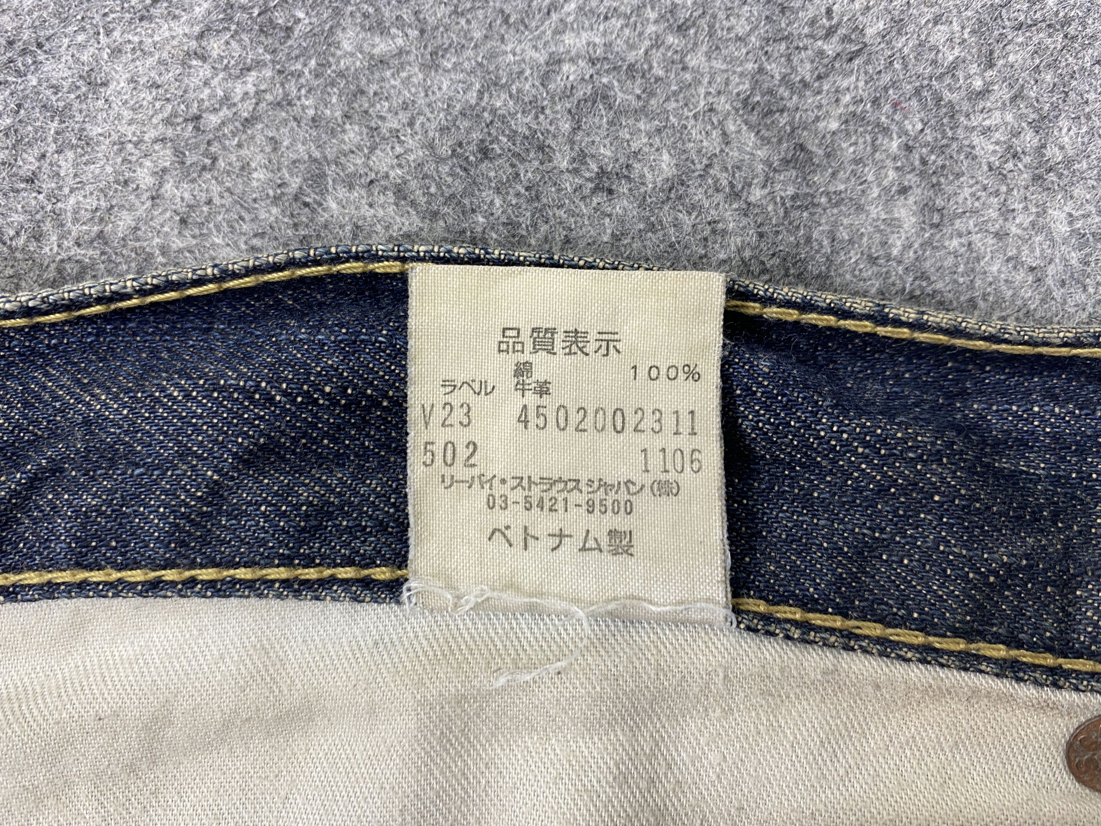 Levi's Distressed Blue Vintage Levi's 502 34x28.5 Denim -JN1923 Size US 34 / EU 50 - 9 Thumbnail