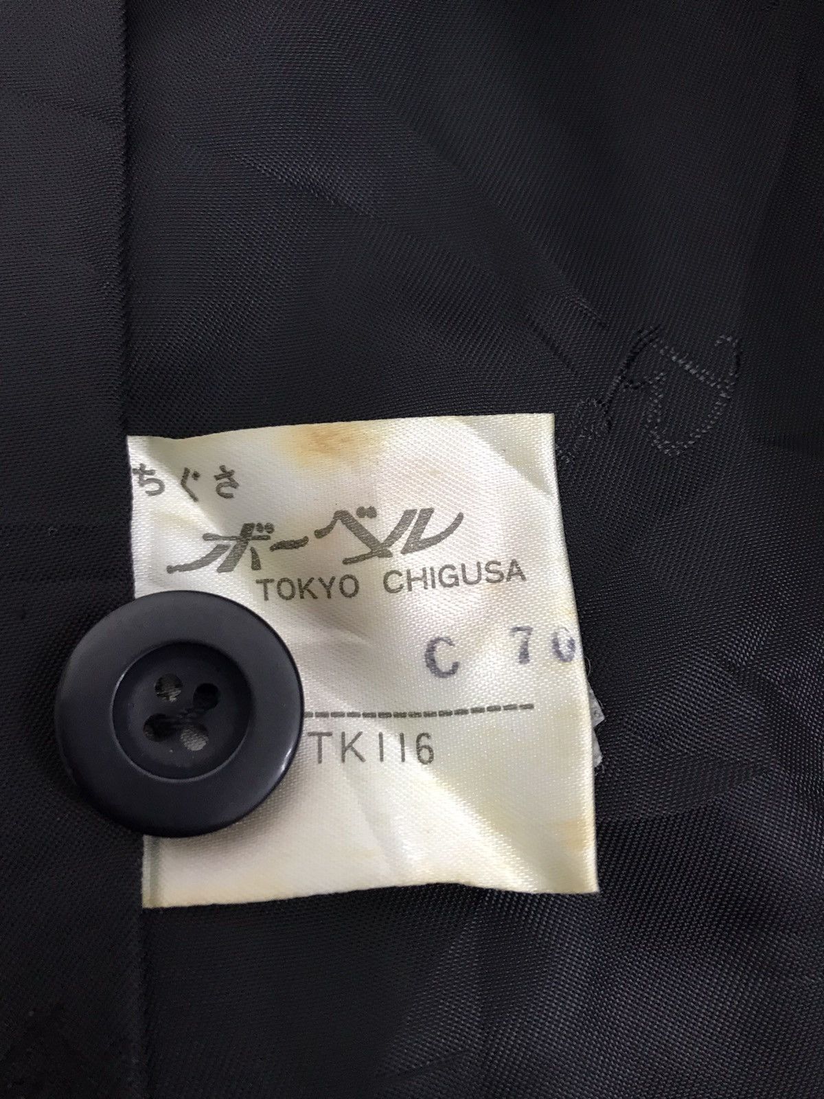 Japanese Brand Vintage Chigusa Bowbell Leather Long Jacket Size US M / EU 48-50 / 2 - 3 Thumbnail