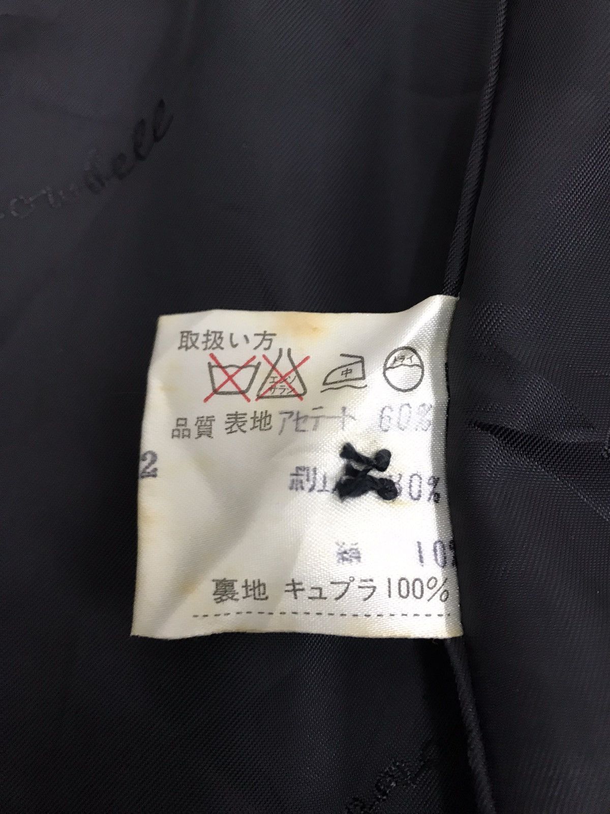 Japanese Brand Vintage Chigusa Bowbell Leather Long Jacket Size US M / EU 48-50 / 2 - 8 Thumbnail