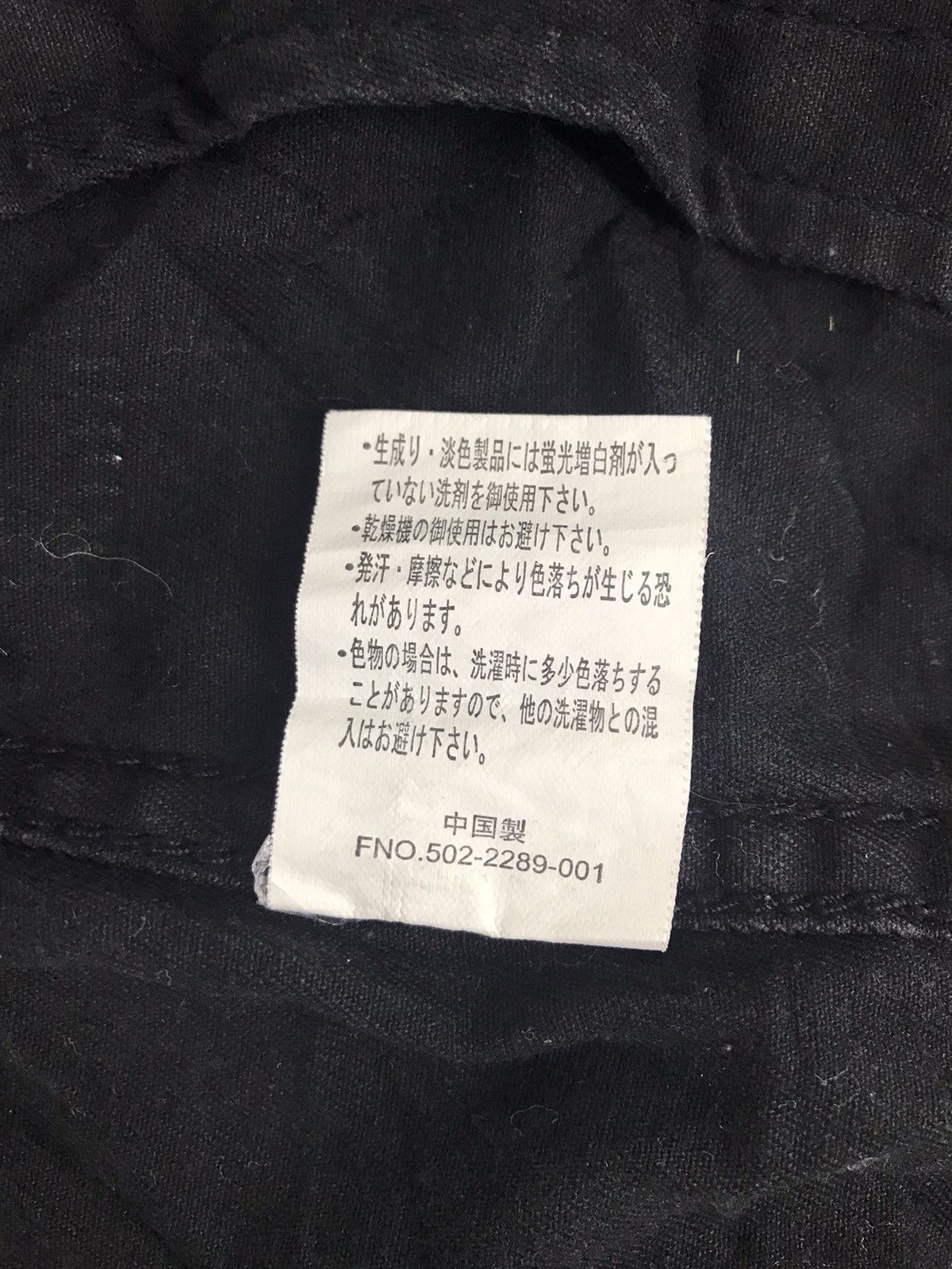 Vintage × Von Dutch Vintage Von Dutch Bikers Jacket Many Pocket Zip Up Size US S / EU 44-46 / 1 - 8 Thumbnail
