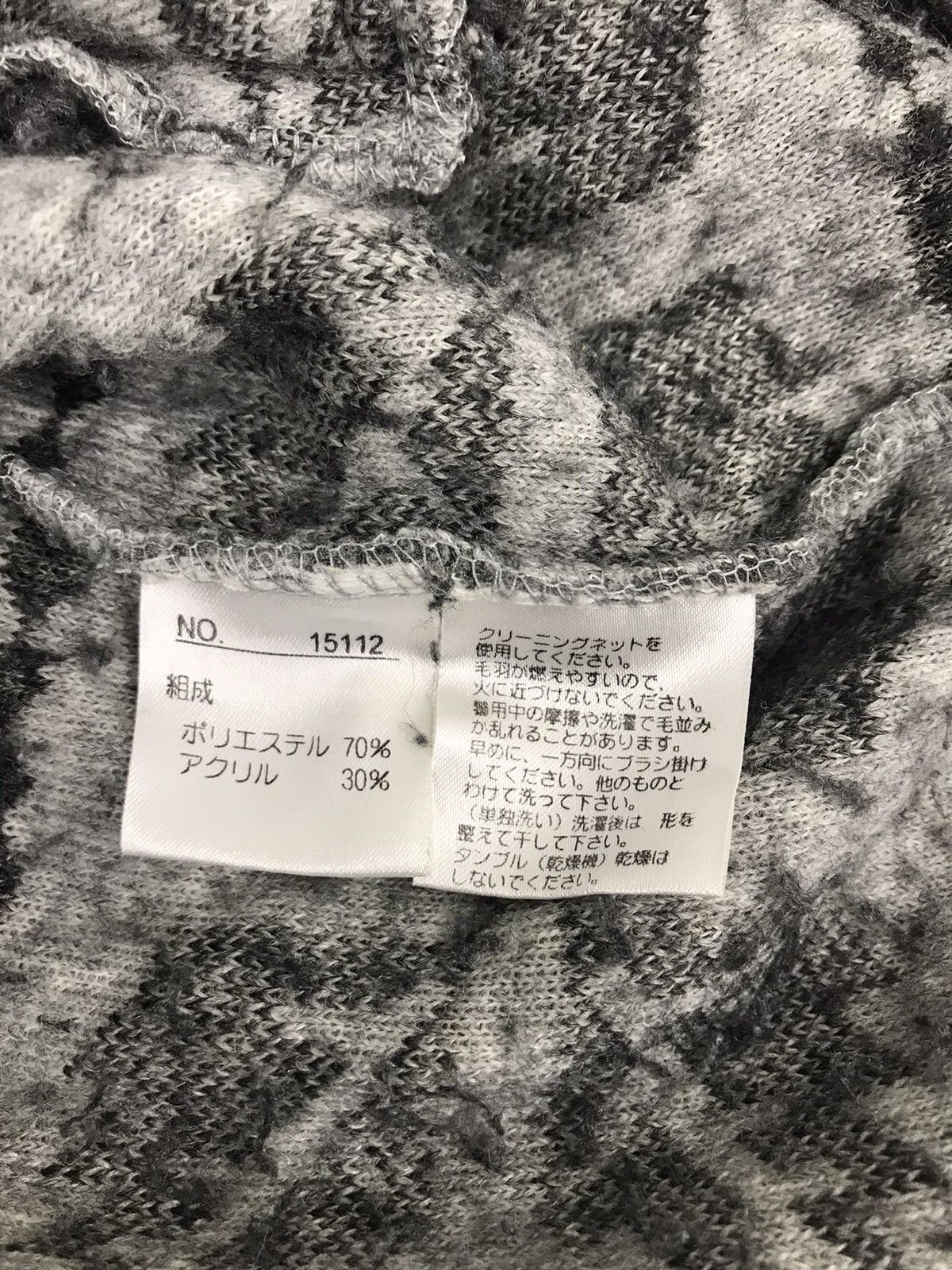 Japanese Brand × Native Flying Circus Fleece Ethic Native Culture Design Streetwear Size US L / EU 52-54 / 3 - 7 Thumbnail