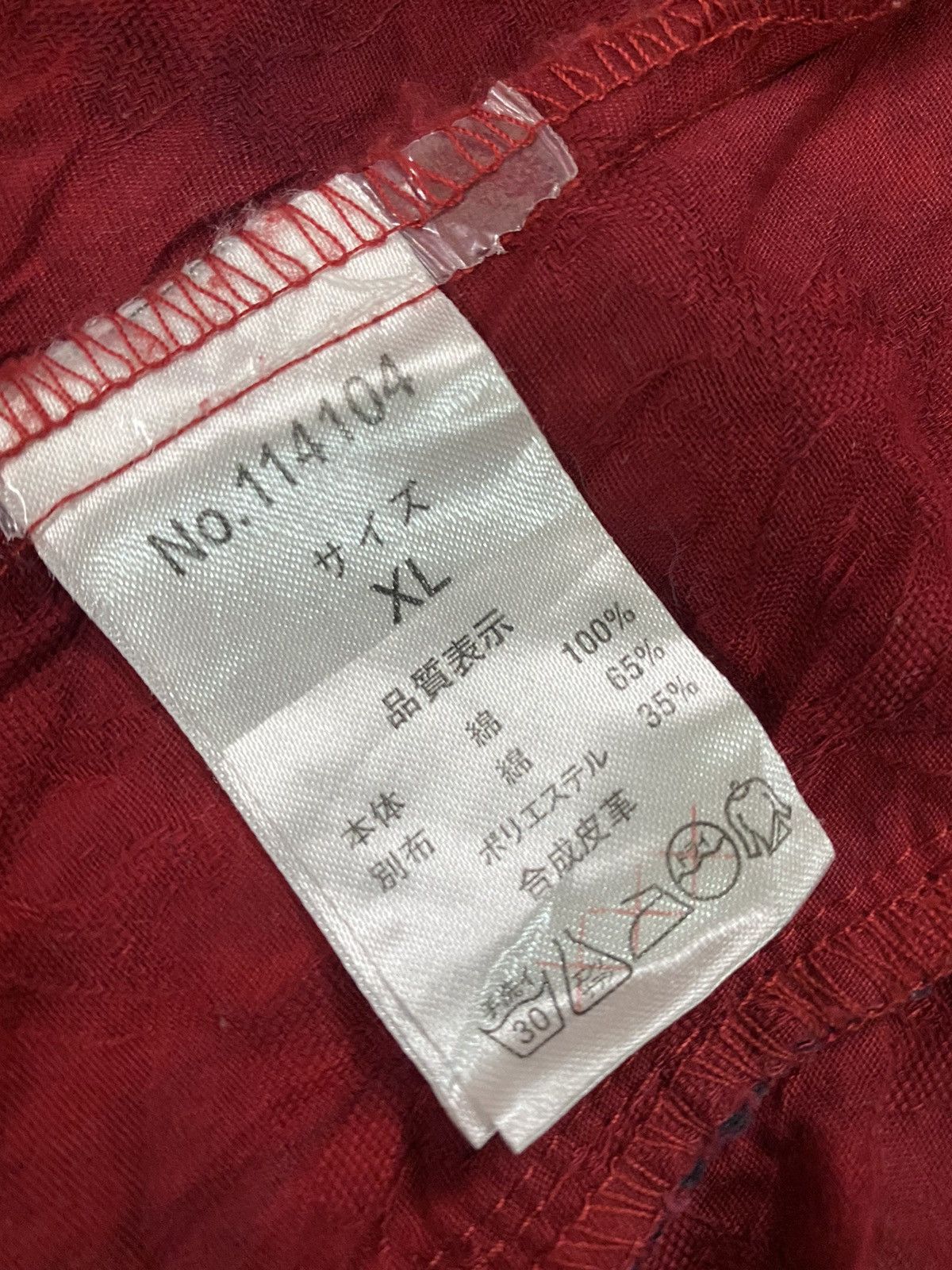 semanticdesign 💥Final💥Vintage Semantic design Button Shirt Size US M / EU 48-50 / 2 - 11 Thumbnail