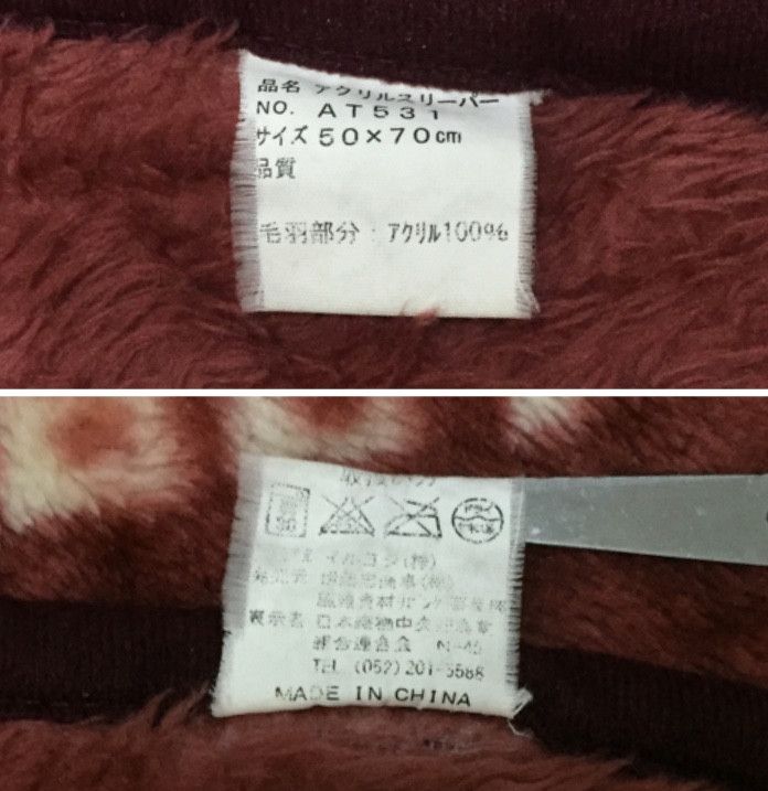 Anime × Cartoon Network × Japanese Brand RARE VINTAGE ASTRO BOY TEZUKA JAPAN ANIME FLEECE JACKET Size US M / EU 48-50 / 2 - 6 Thumbnail