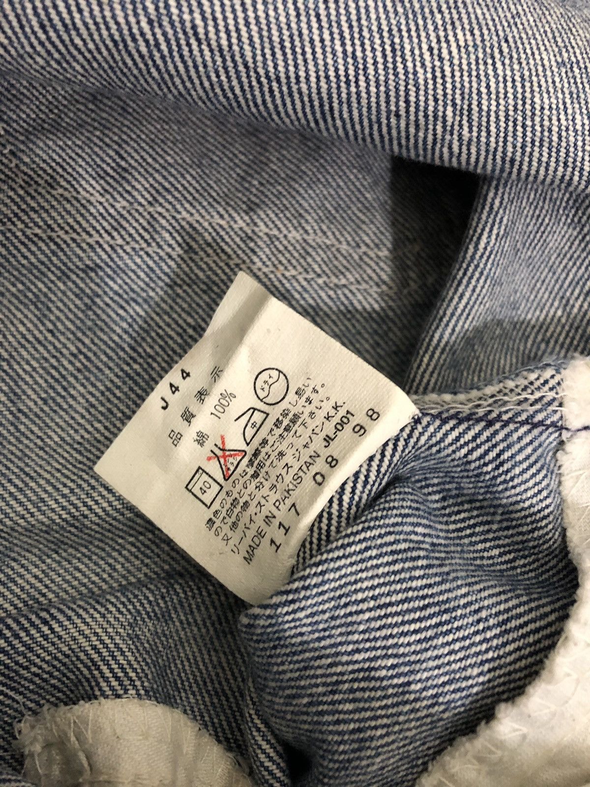 Levi's Vintage Levi's Orange Tab Denim Size US 32 / EU 48 - 11 Thumbnail