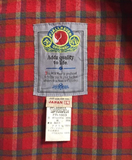 Fjallraven FJALLRAVEN OUTDOOR LIFE LOGO MULTI POCKET VEST JACKET Size US L / EU 52-54 / 3 - 8 Thumbnail