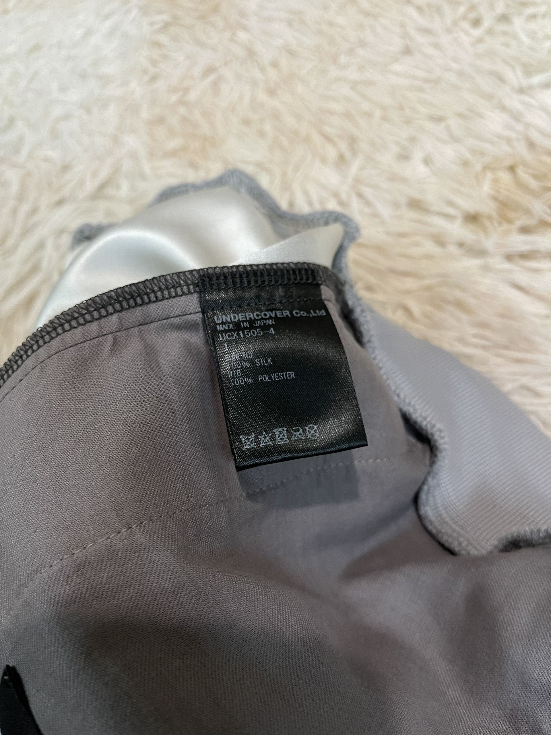 Undercover Undercover S/S2021 Stereo Satin Track Pants Size US 32 / EU 48 - 5 Thumbnail