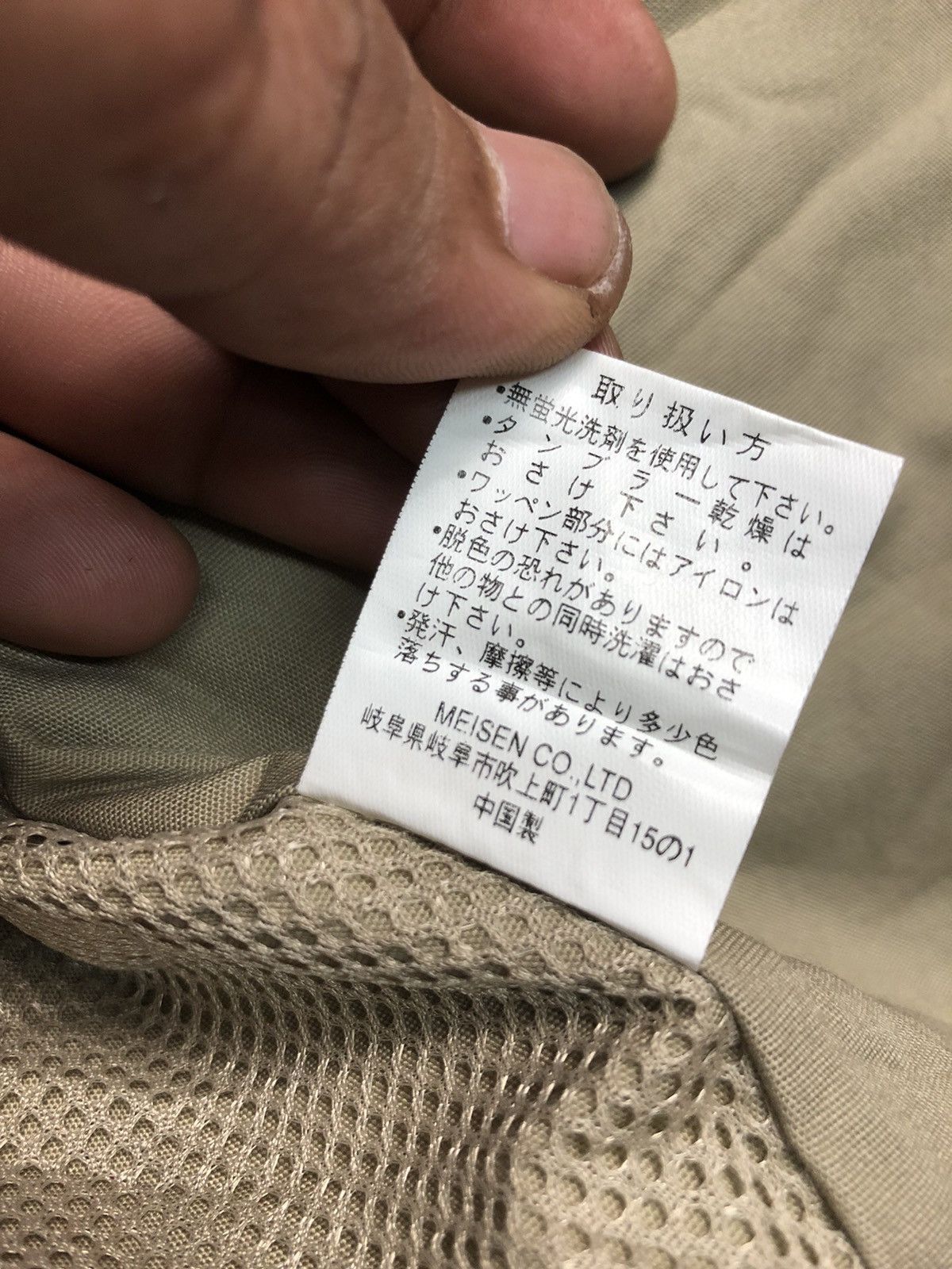 Japanese Brand BARNGARD FISHING OUTDOOR STYLE MULTI POCKET VEST Size US L / EU 52-54 / 3 - 8 Thumbnail