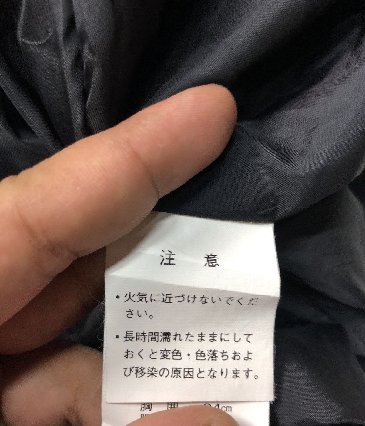 Japanese Brand × Vintage VINTAGE POINT SQUARE JAPANA LUCKY STRIKE PATCH Size US L / EU 52-54 / 3 - 8 Thumbnail