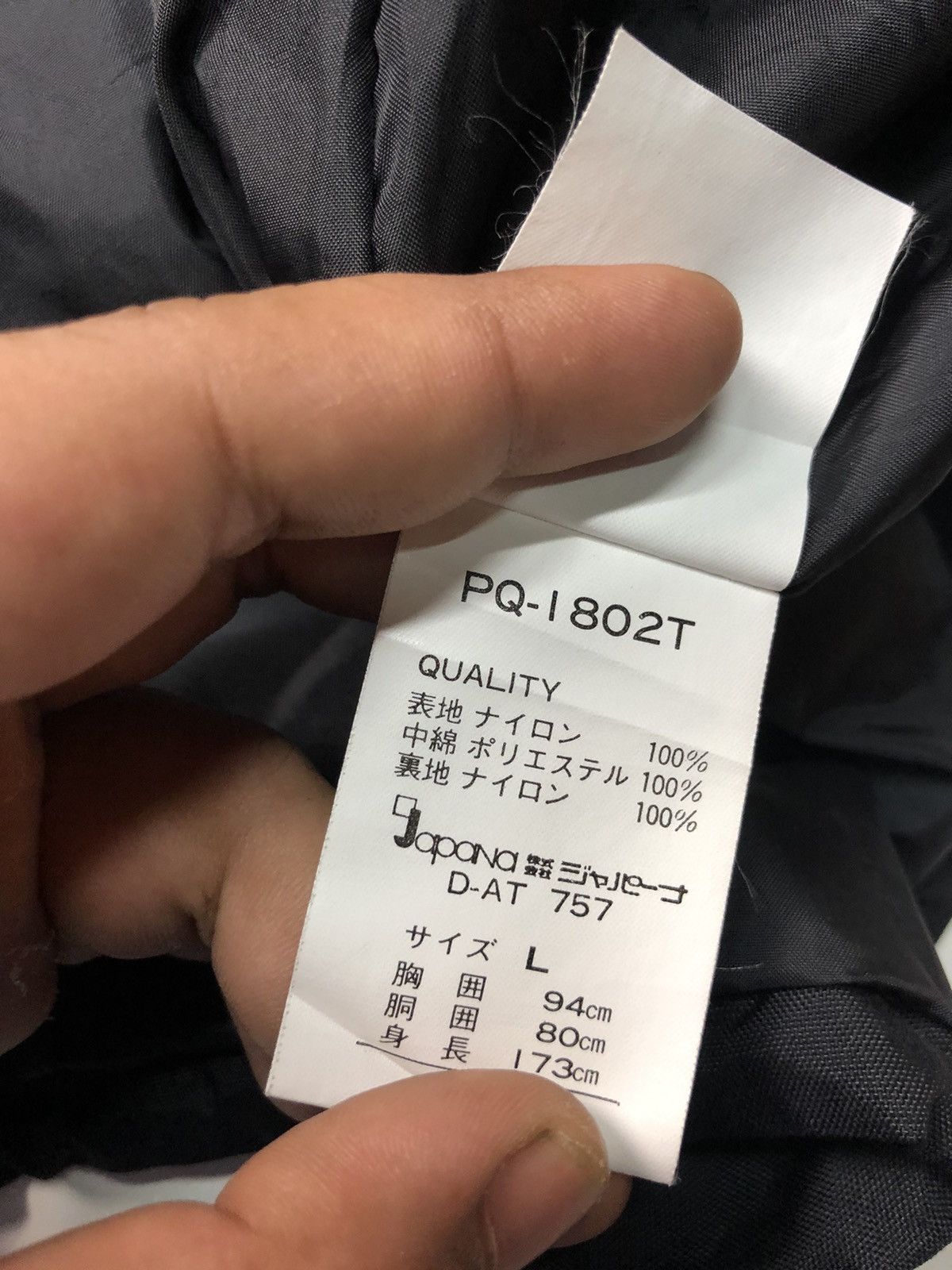 Japanese Brand × Vintage VINTAGE POINT SQUARE JAPANA LUCKY STRIKE PATCH Size US L / EU 52-54 / 3 - 9 Thumbnail