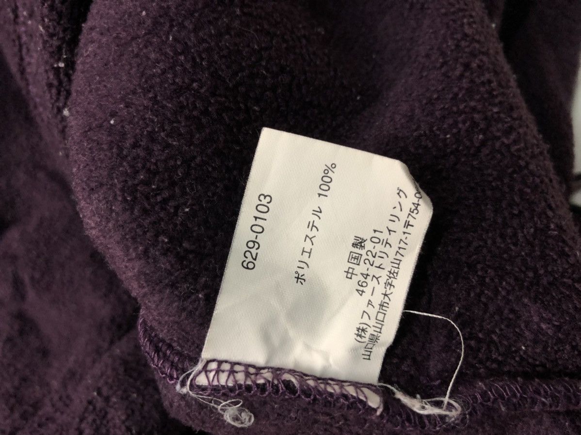 Uniqlo × Vintage VINTAGE UNIQLO FLEECE HOODIE Size US L / EU 52-54 / 3 - 5 Thumbnail