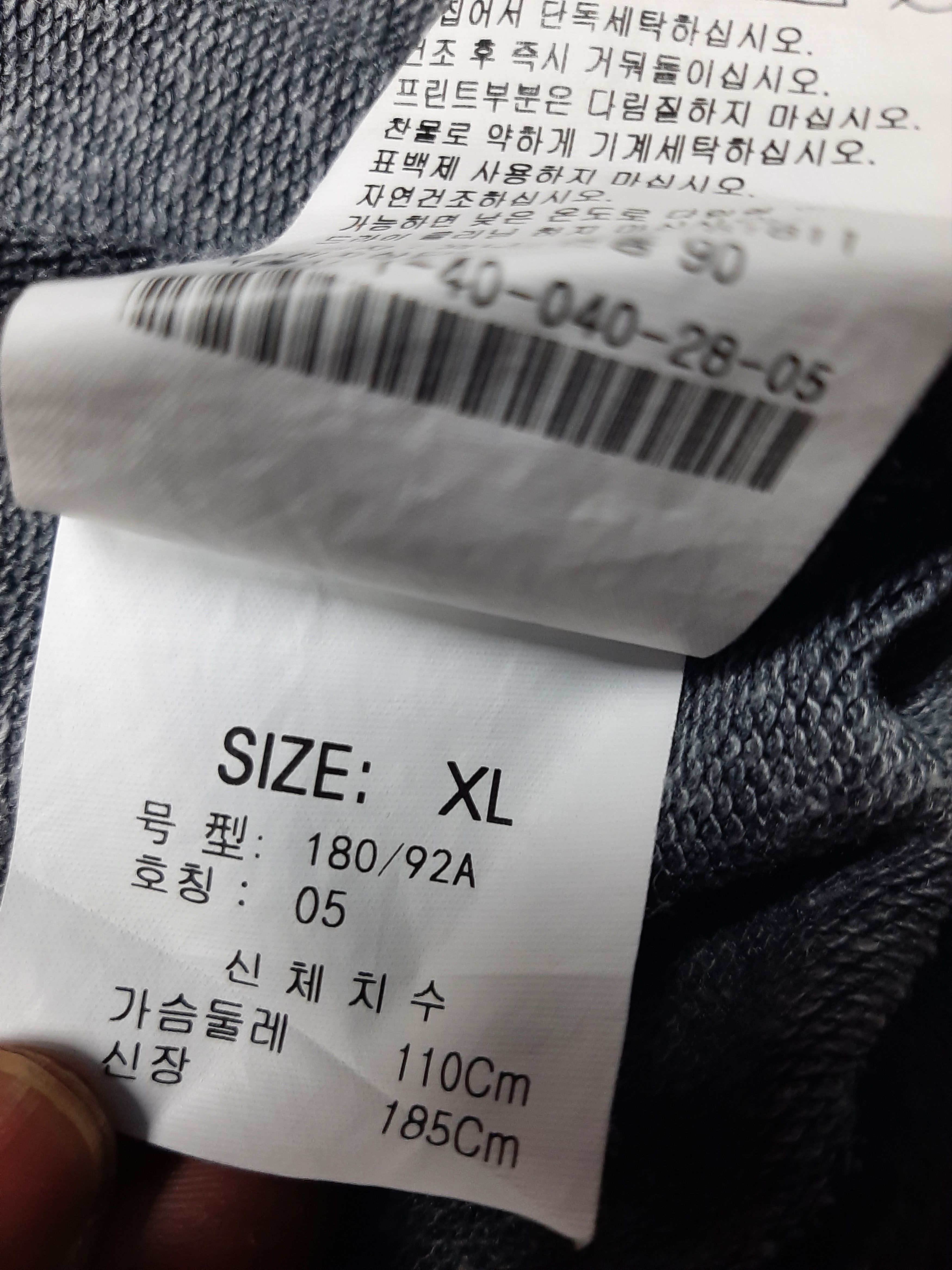 Calvin Klein × Designer CALVIN KLEIN BIG SPELL OUT FRONT BACK ZIPPER HOODIE Size US L / EU 52-54 / 3 - 12 Thumbnail