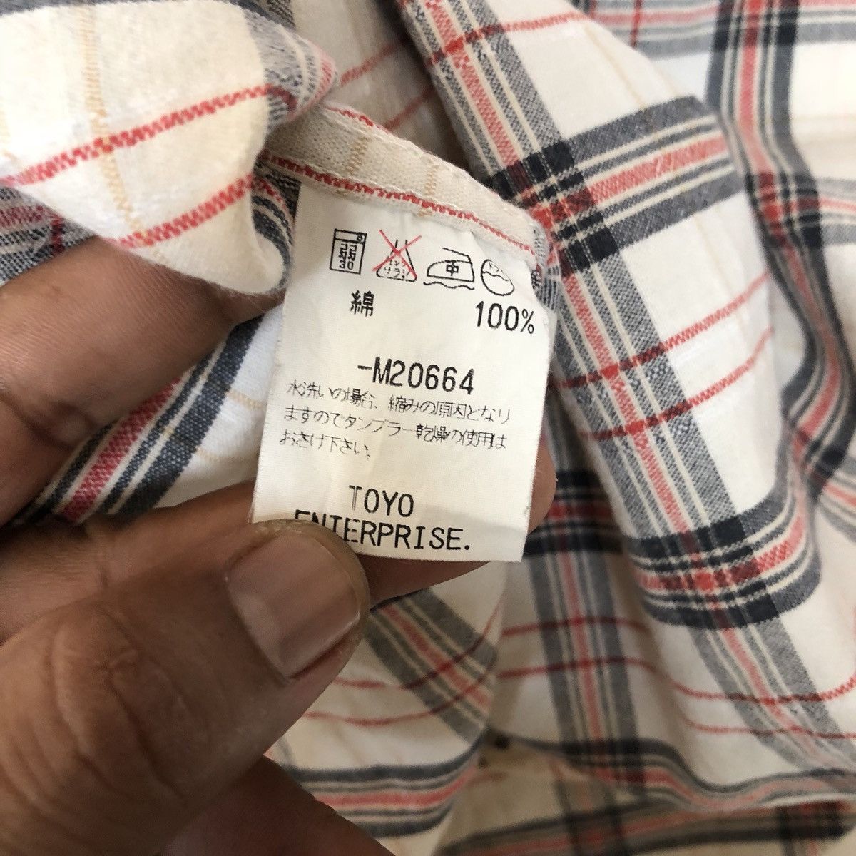 Sugar Cane × Toyo Enterprises Sugar Cane Flannel Shirt Toyo Enterprises Shirt Size US L / EU 52-54 / 3 - 4 Thumbnail