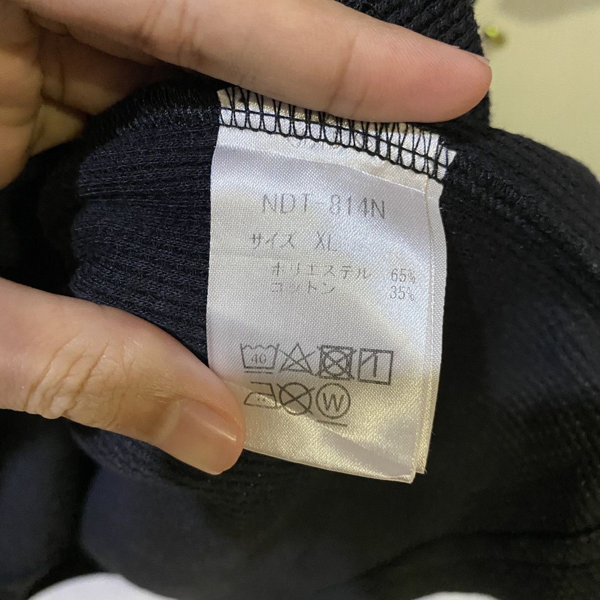 Number (N)ine Number (N)ine Denim Logo Tee Size US L / EU 52-54 / 3 - 6 Thumbnail
