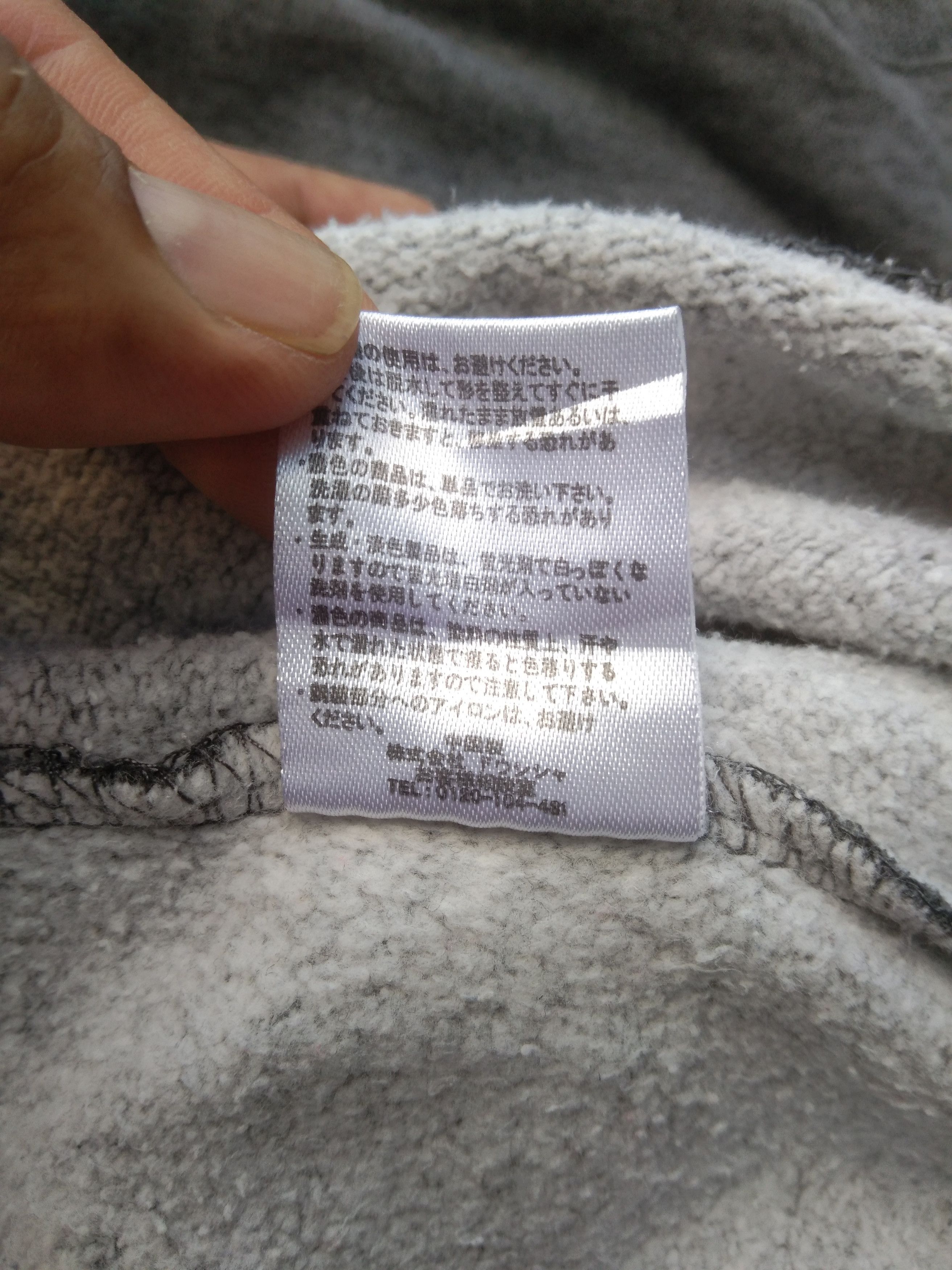 Japanese Brand × Vintage VINTAGE KAEPA SWEATSHIRT Size US L / EU 52-54 / 3 - 3 Thumbnail