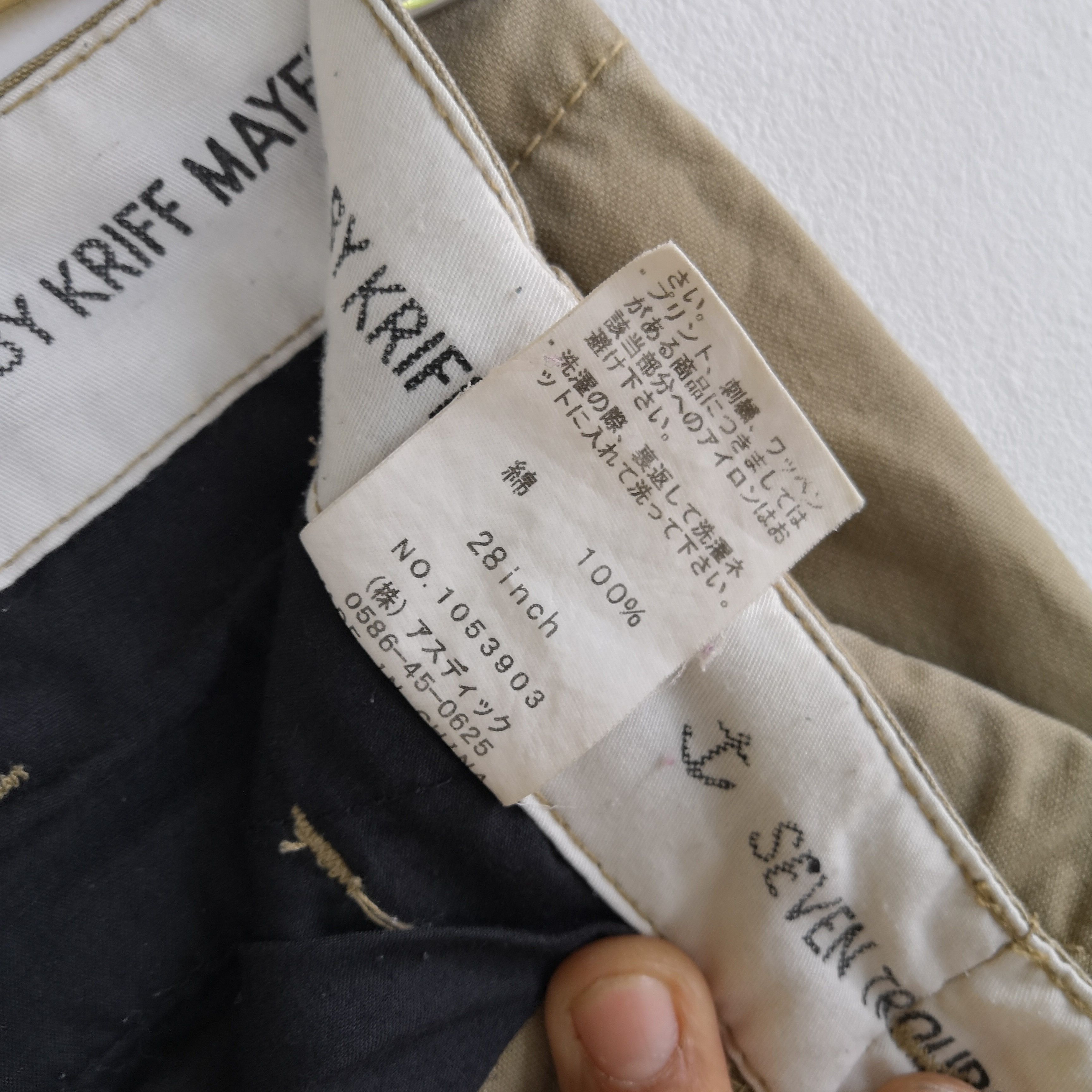 Japanese Brand × Vintage Kriff Mayer Cargo Pants Multi Pocket Bondage Trousers Size 28" / US 6 / IT 42 - 9 Thumbnail