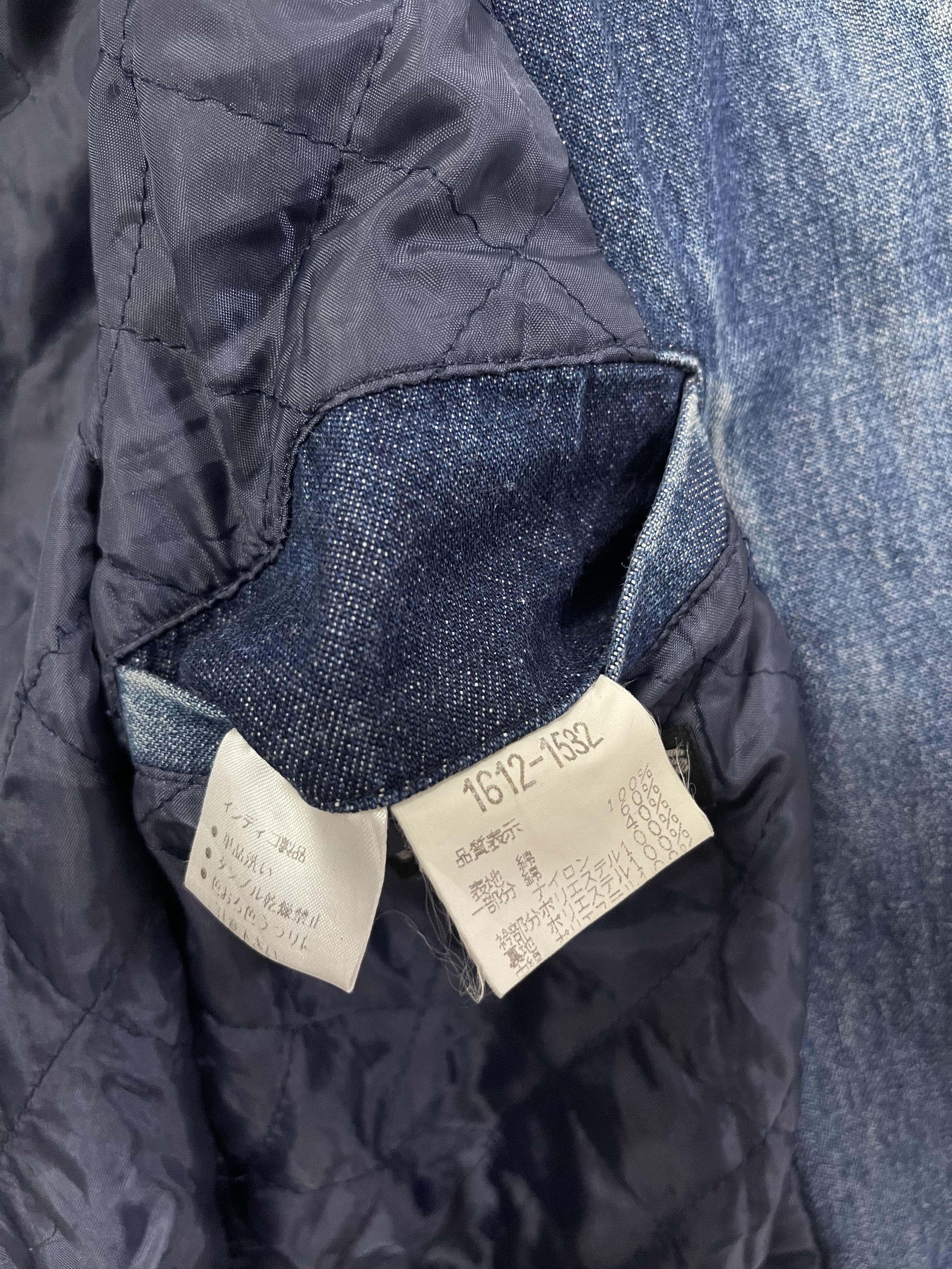 Japanese Brand × Vintage Vintage Piaa Sport Quilted Lined Denim Jacket Size US S / EU 44-46 / 1 - 10 Thumbnail