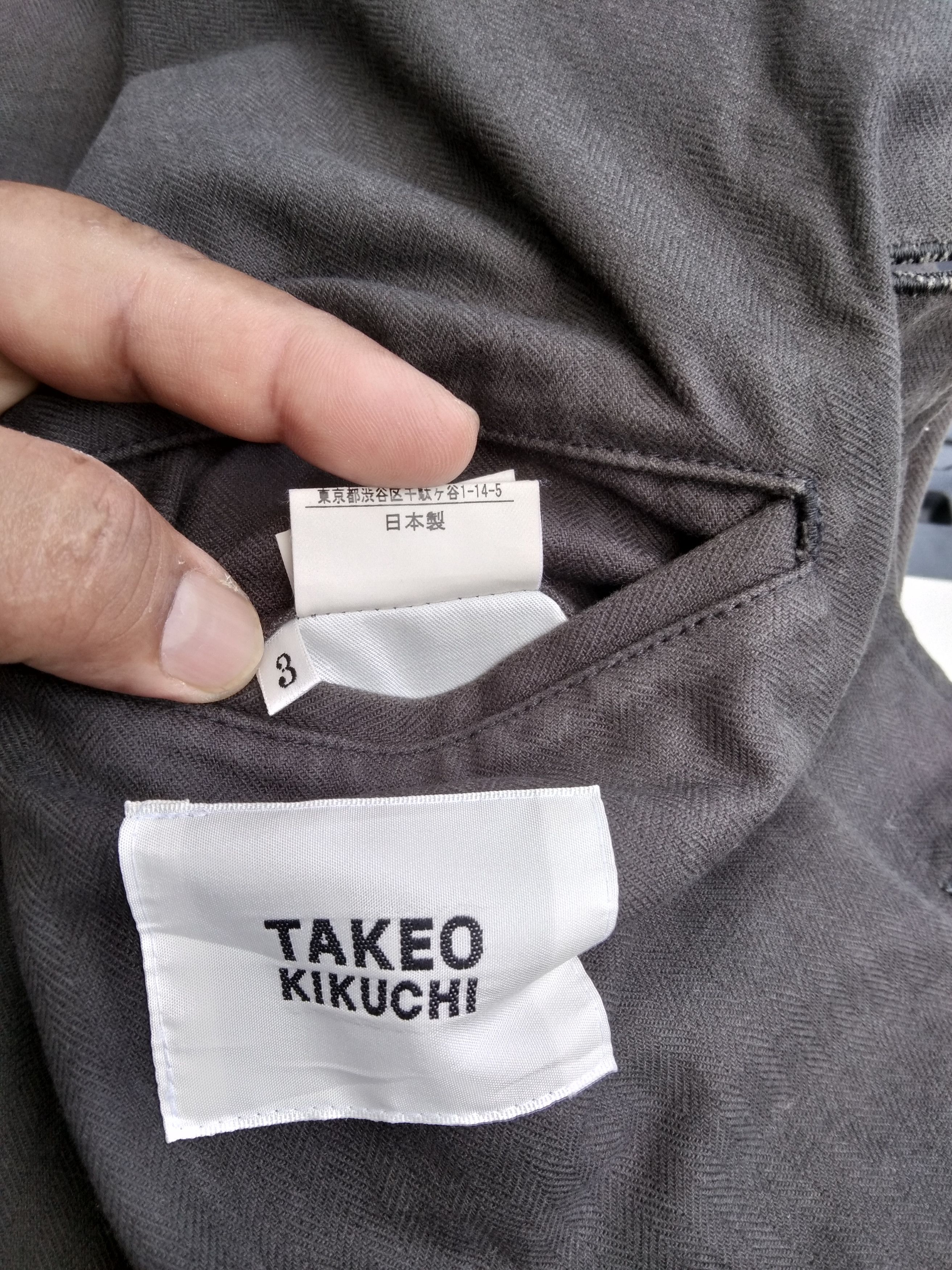 Japanese Brand × Takeo Kikuchi TAKEO KIKUCHI DENIM JACKET Size US M / EU 48-50 / 2 - 9 Thumbnail