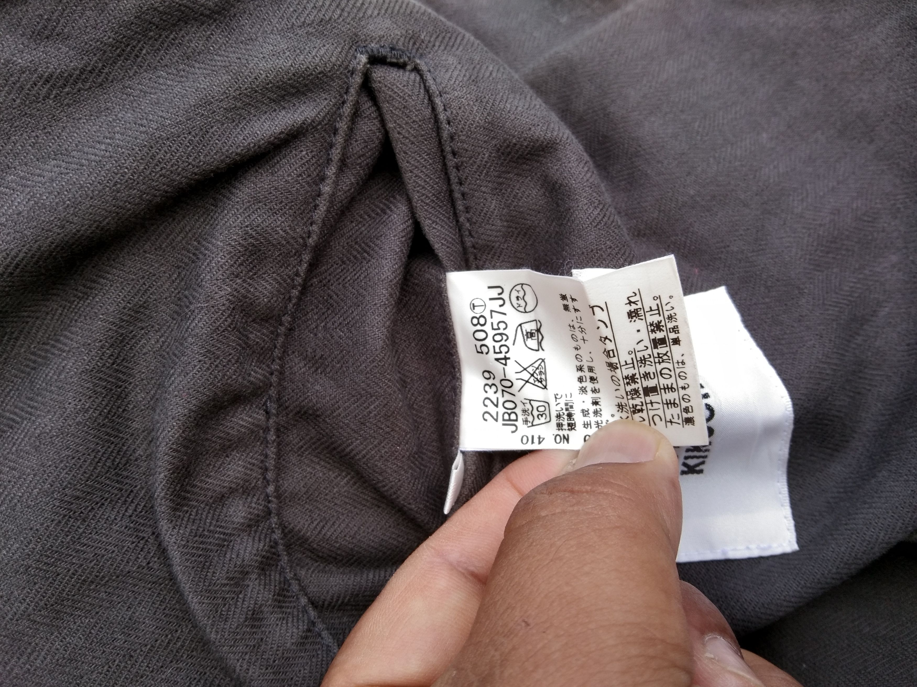 Japanese Brand × Takeo Kikuchi TAKEO KIKUCHI DENIM JACKET Size US M / EU 48-50 / 2 - 8 Thumbnail