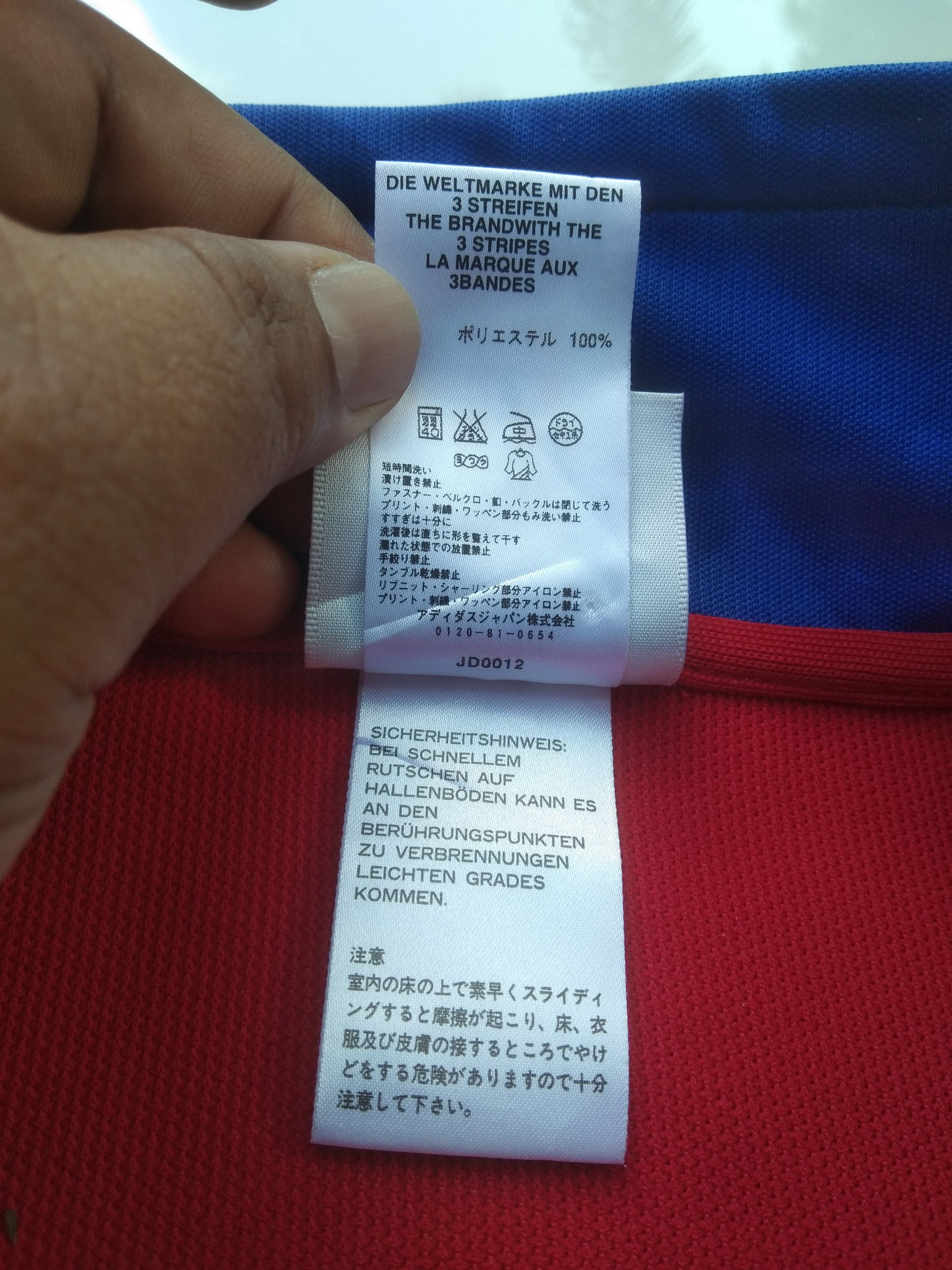 Adidas × Vintage VINTAGE ADIDAS JACKET Size US M / EU 48-50 / 2 - 8 Thumbnail