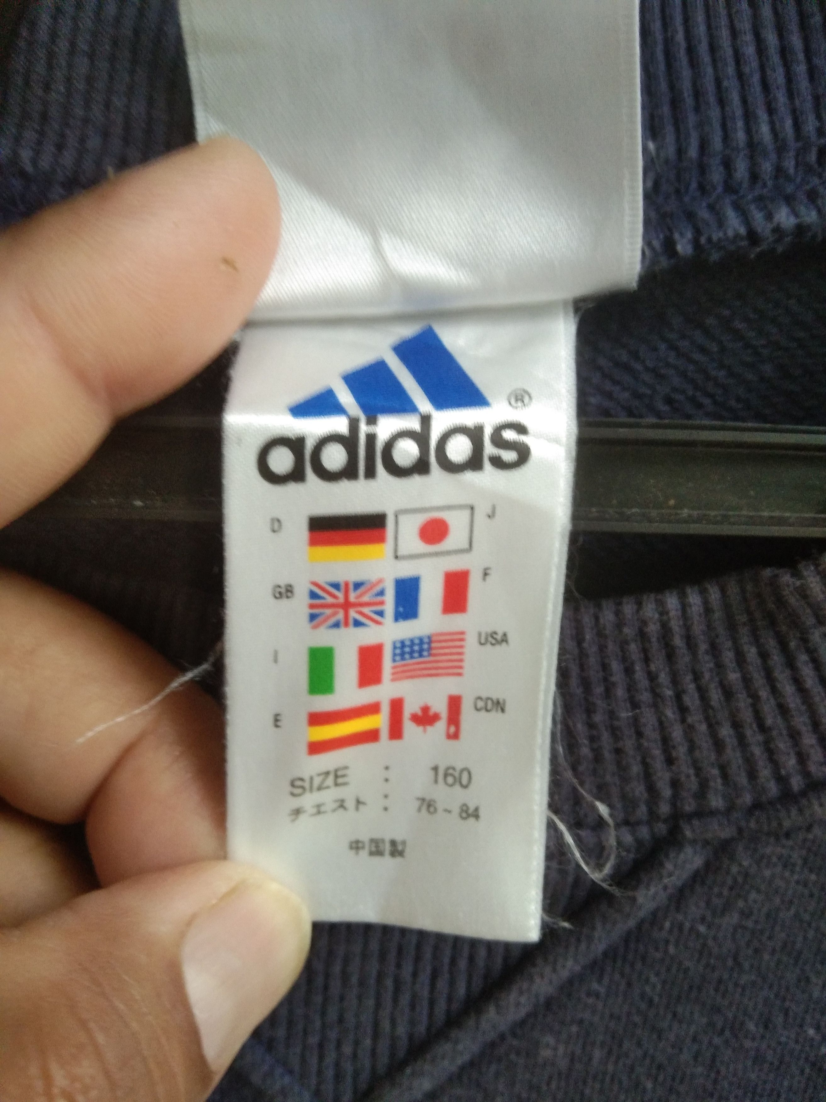 Adidas × Vintage VINTAGE ADIDAS SWEATSHIRT Size US S / EU 44-46 / 1 - 7 Thumbnail