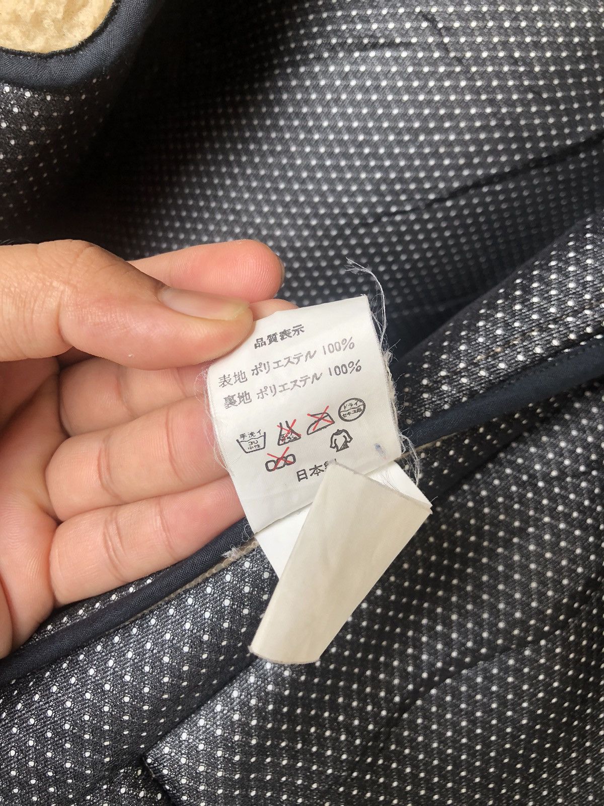 Bape Windstopper Deep Pile Flecee Duffle Coat Size US S / EU 44-46 / 1 - 18 Thumbnail