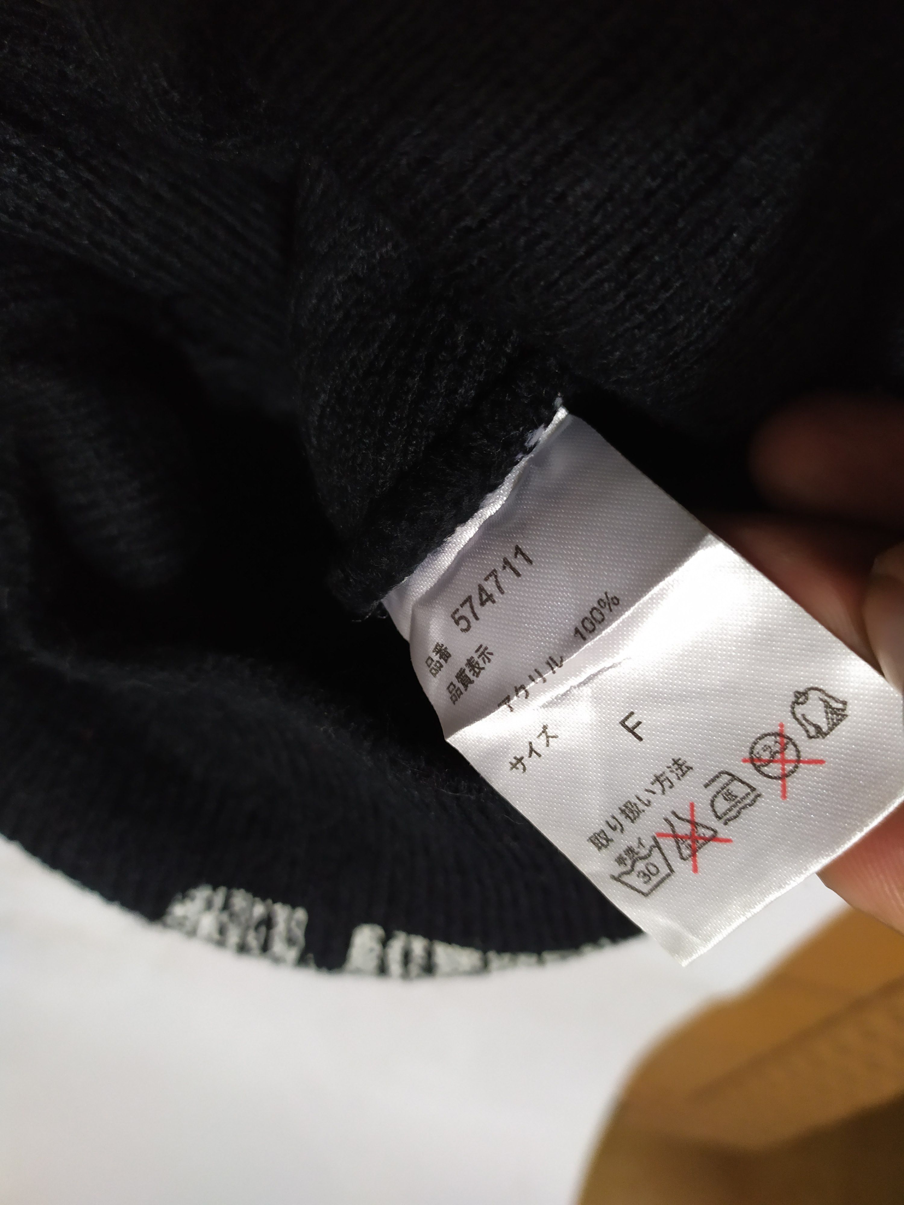 Japanese Brand 🔥Batsu Studio Japan Skull Skeleton Punk Bondage Beanie Hats Size ONE SIZE - 10 Thumbnail