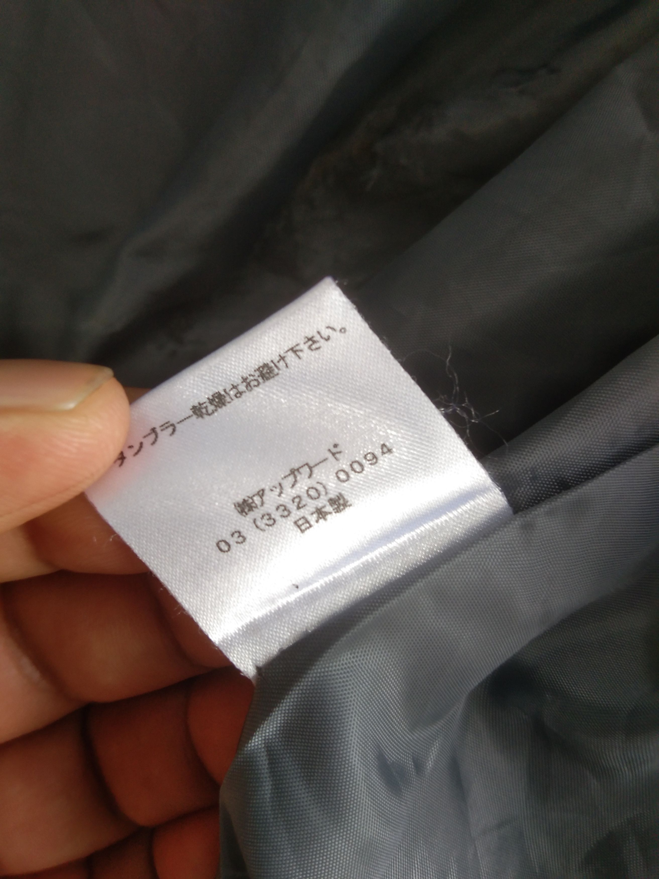 Japanese Brand MADE IN JAPAN CHECKERED BOMBER JACKET Size US M / EU 48-50 / 2 - 5 Thumbnail