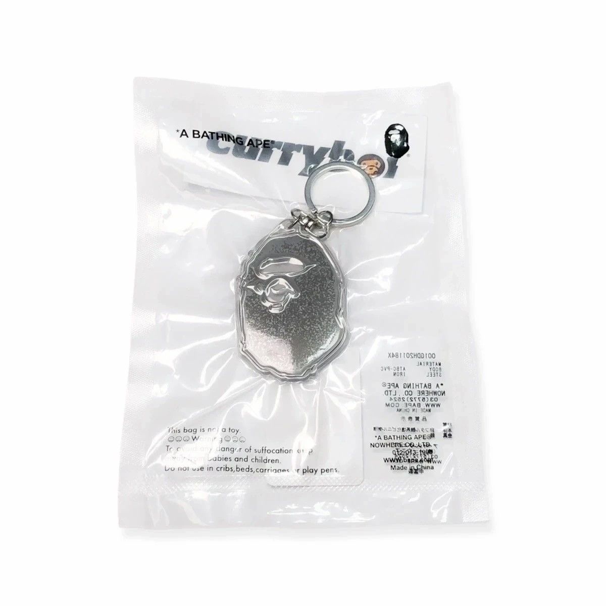 Bape BAPE Ape Head Reflective Keychain Black Size ONE SIZE - 4 Thumbnail