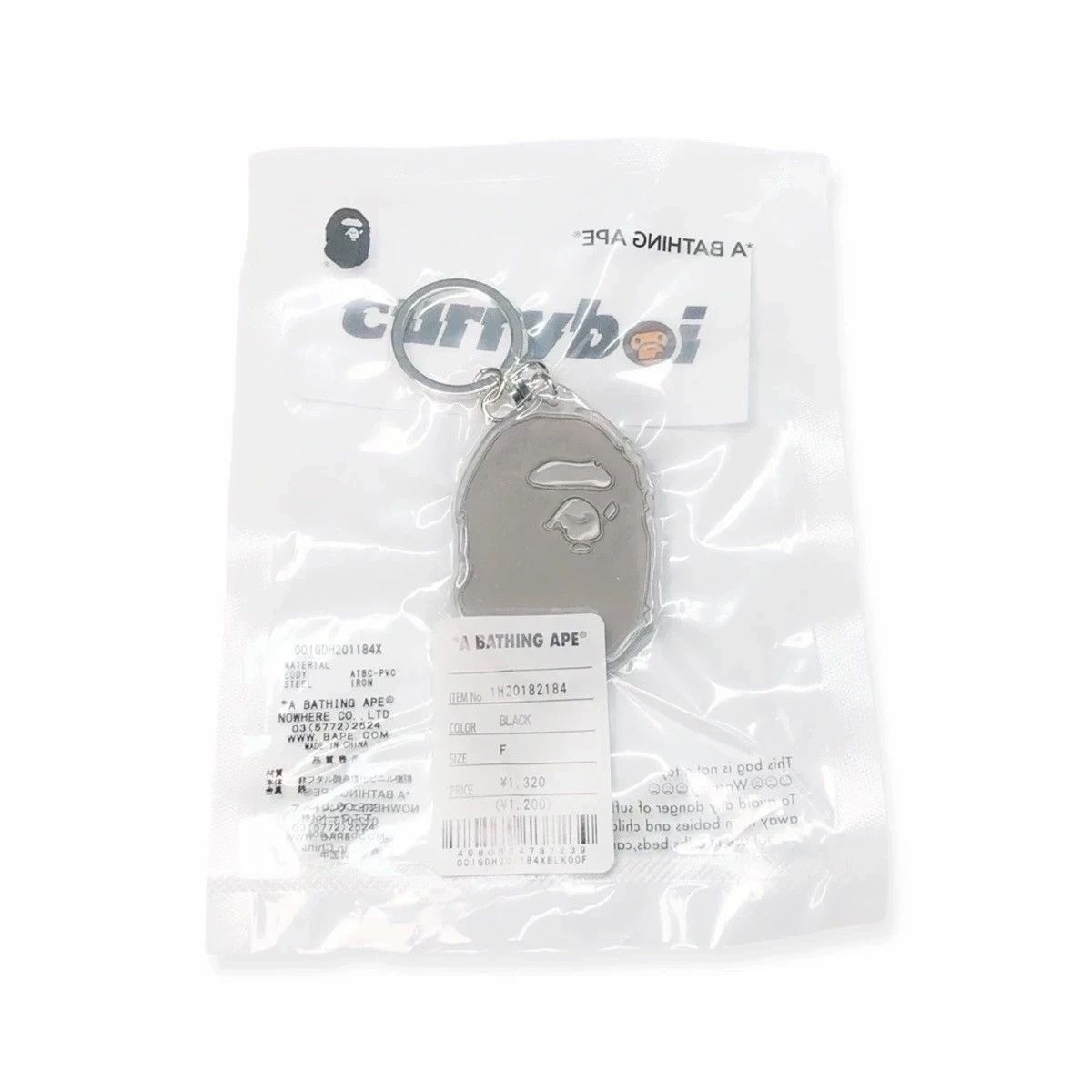 Bape BAPE Ape Head Reflective Keychain Black Size ONE SIZE - 5 Thumbnail
