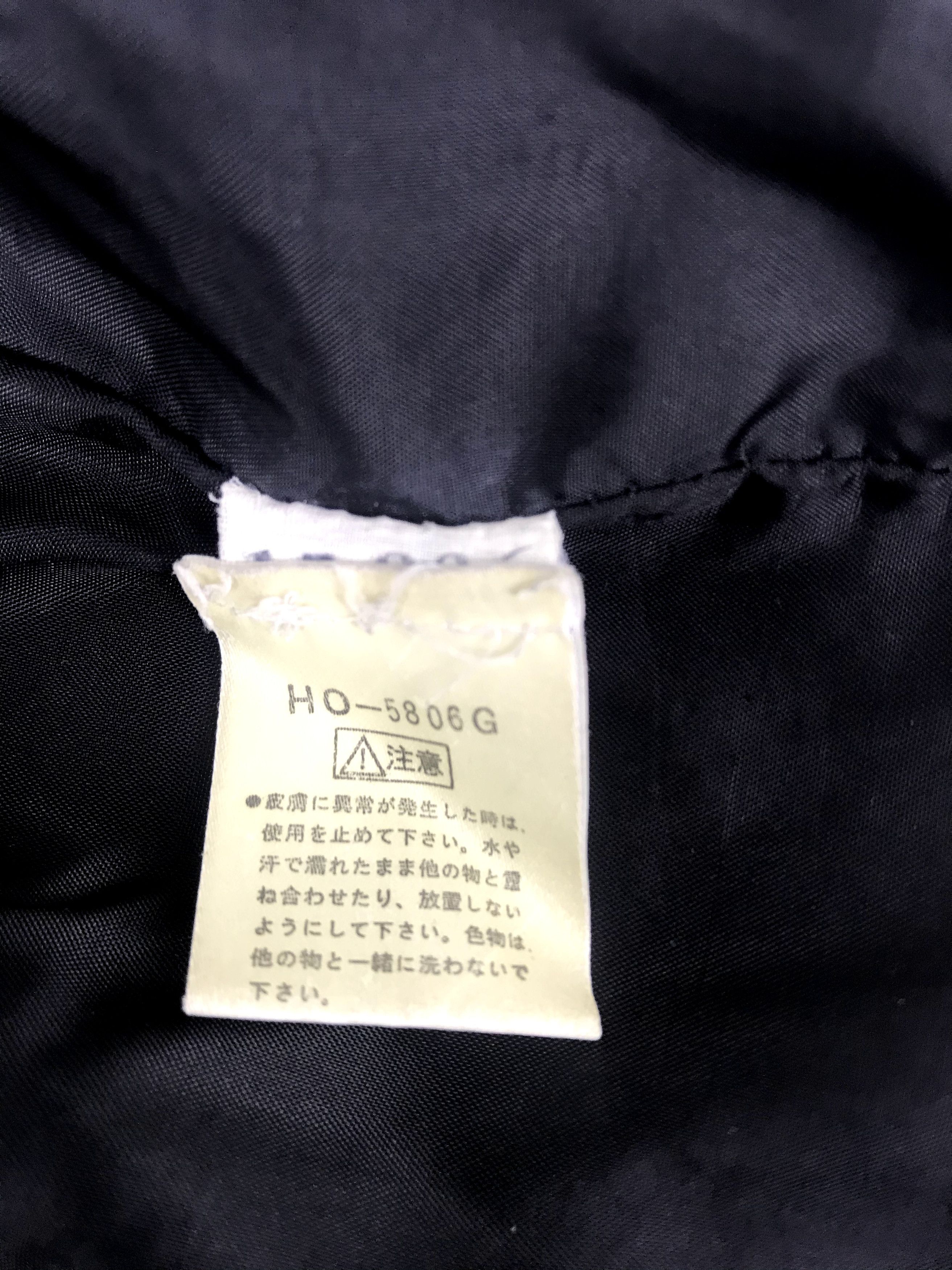 Helly Hansen Helly Hansen Jacket Ski Snow Windbreaker Insulate Inner Size US M / EU 48-50 / 2 - 7 Thumbnail