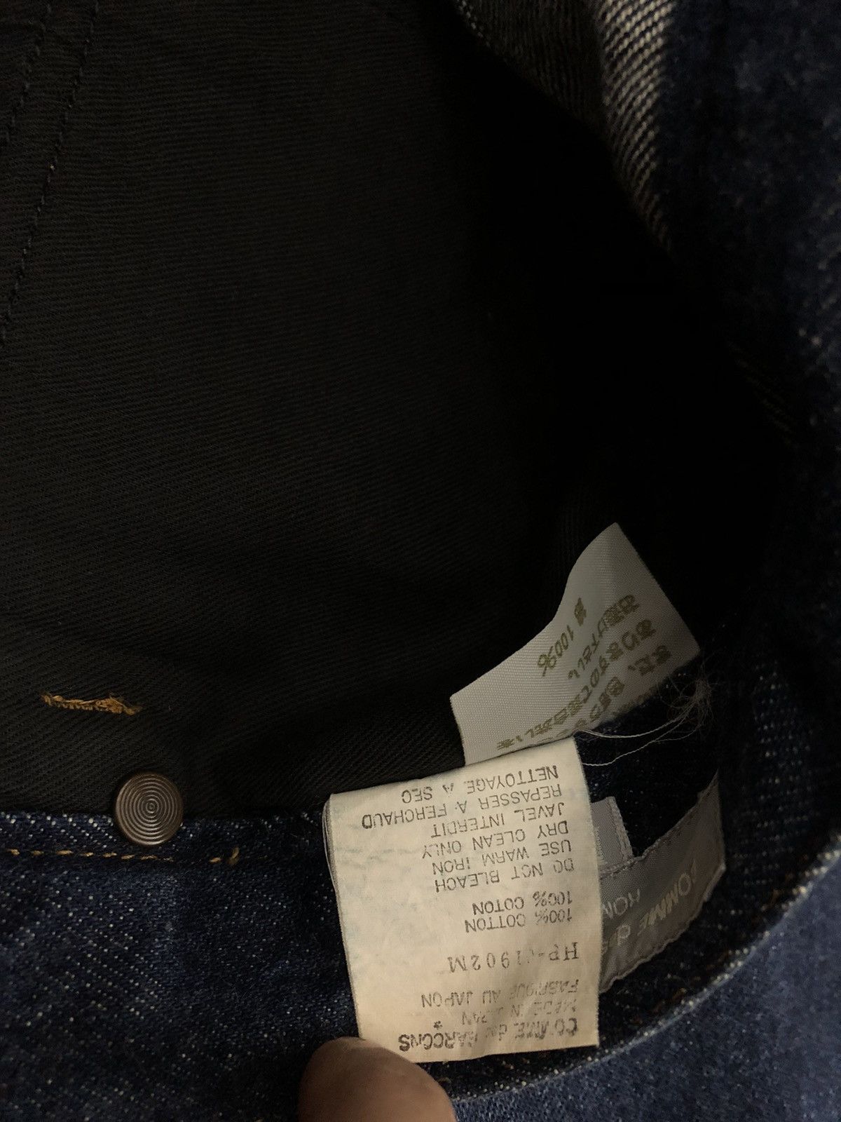 Comme des Garcons Comme Des Garcons Homme Jeans Size US 29 - 9 Thumbnail