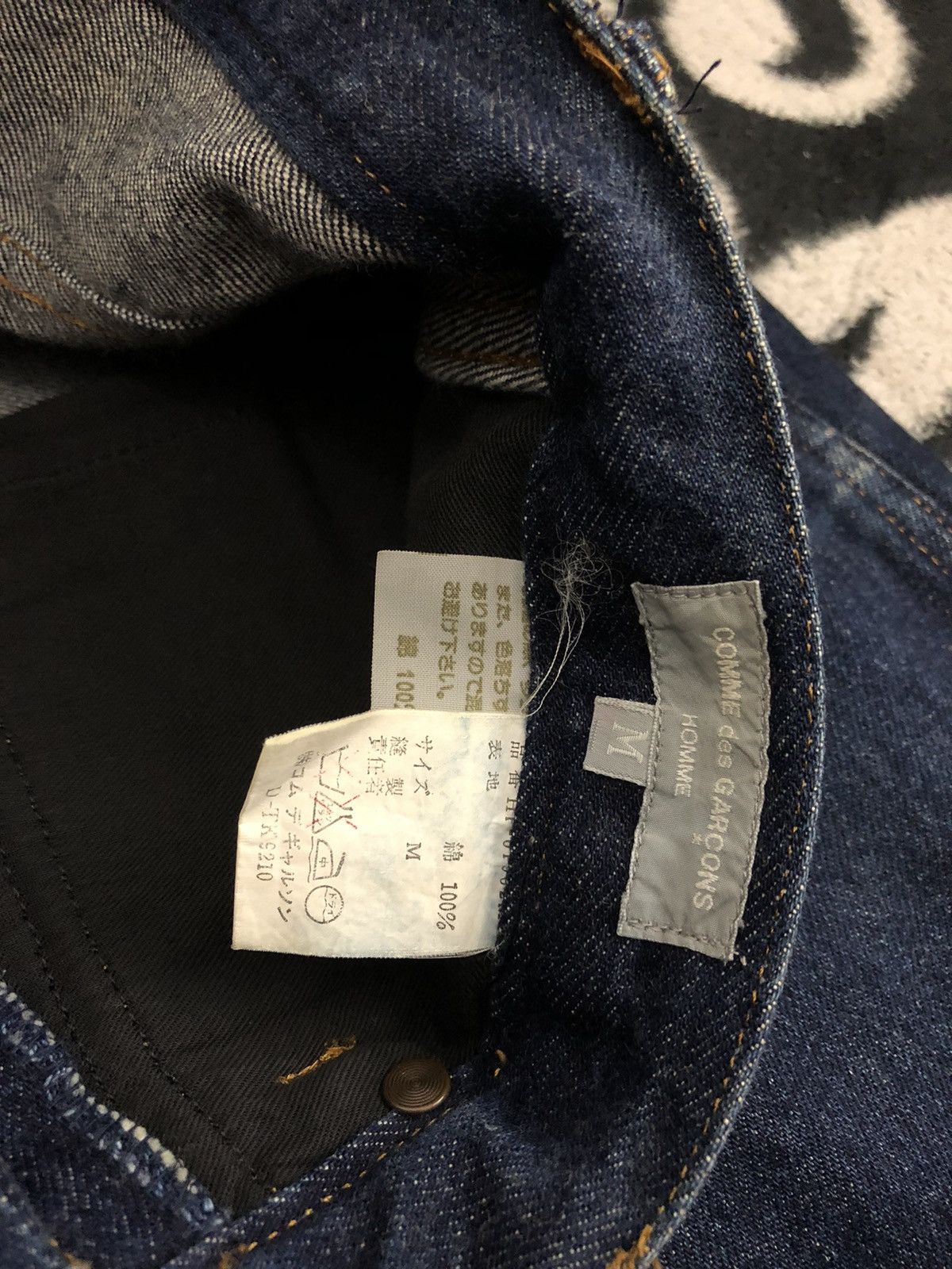 Comme des Garcons Comme Des Garcons Homme Jeans Size US 29 - 8 Thumbnail