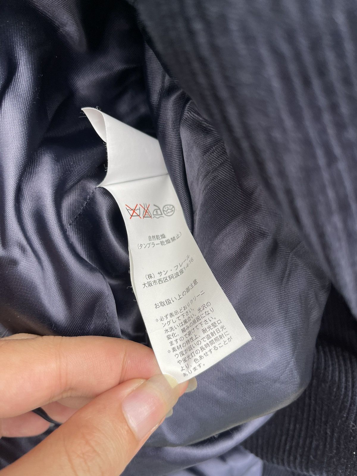 Raf Simons A/W2003 “Closer” Sample Riders Coat in Corduroy Size US M / EU 48-50 / 2 - 11 Thumbnail