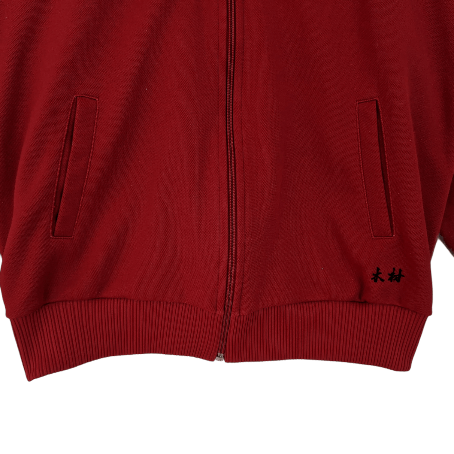 Asics Vintage 80's ASICS Tracksuit Sportswear Training Jacket Size US S / EU 44-46 / 1 - 4 Thumbnail
