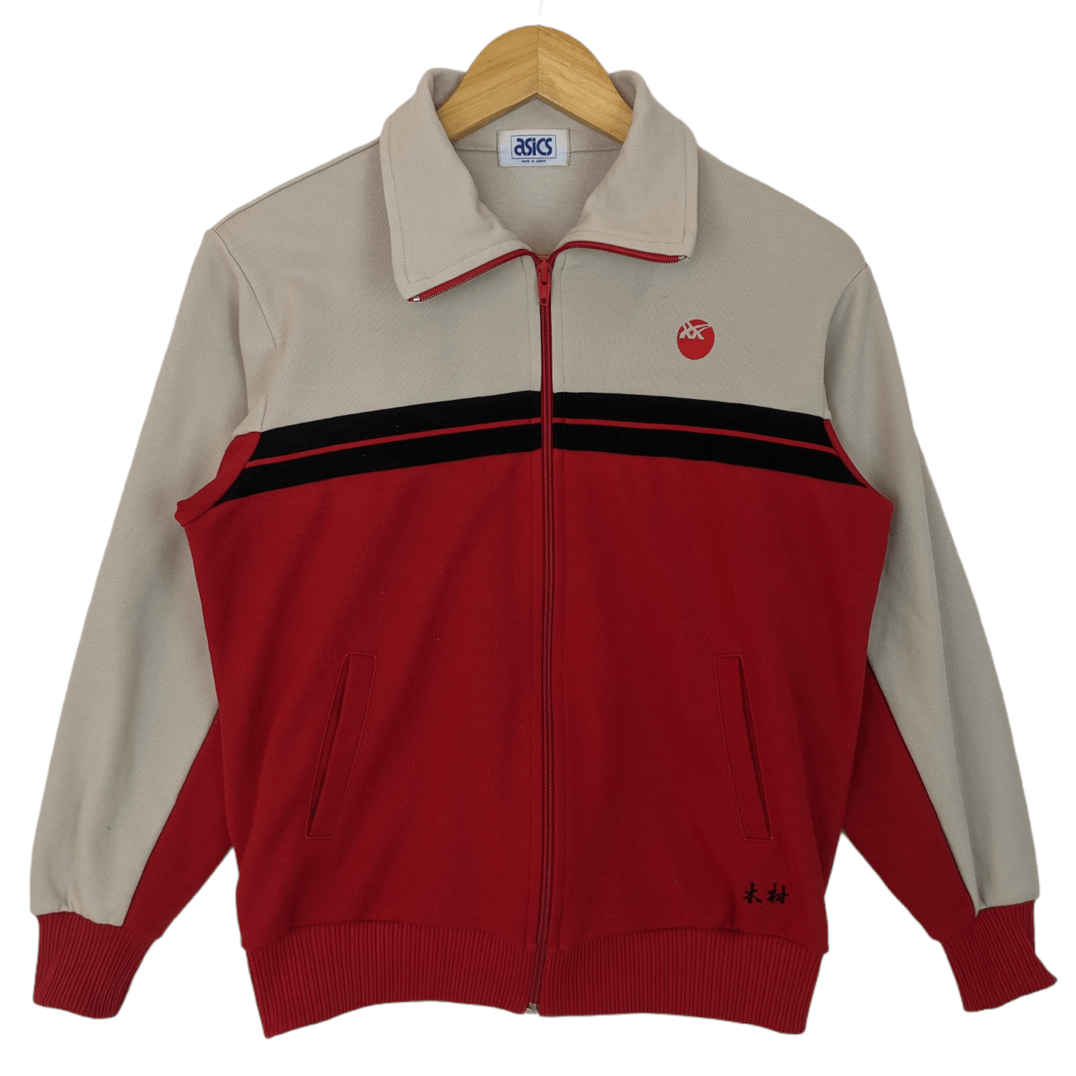 Asics Vintage 80's ASICS Tracksuit Sportswear Training Jacket Size US S / EU 44-46 / 1 - 2 Thumbnail
