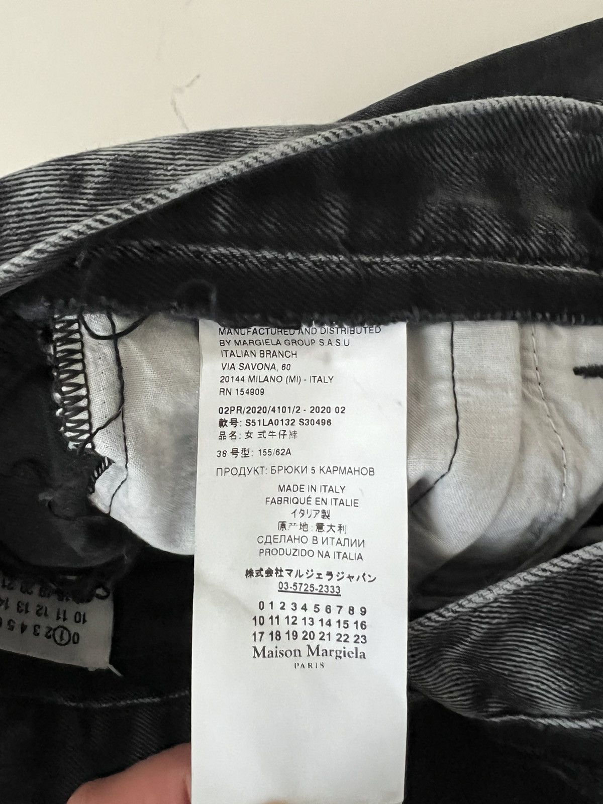 Maison Margiela Maison Margiela 5 Pocket Deconstructed Jeans Size 26" / US 2 / IT 38 - 7 Thumbnail