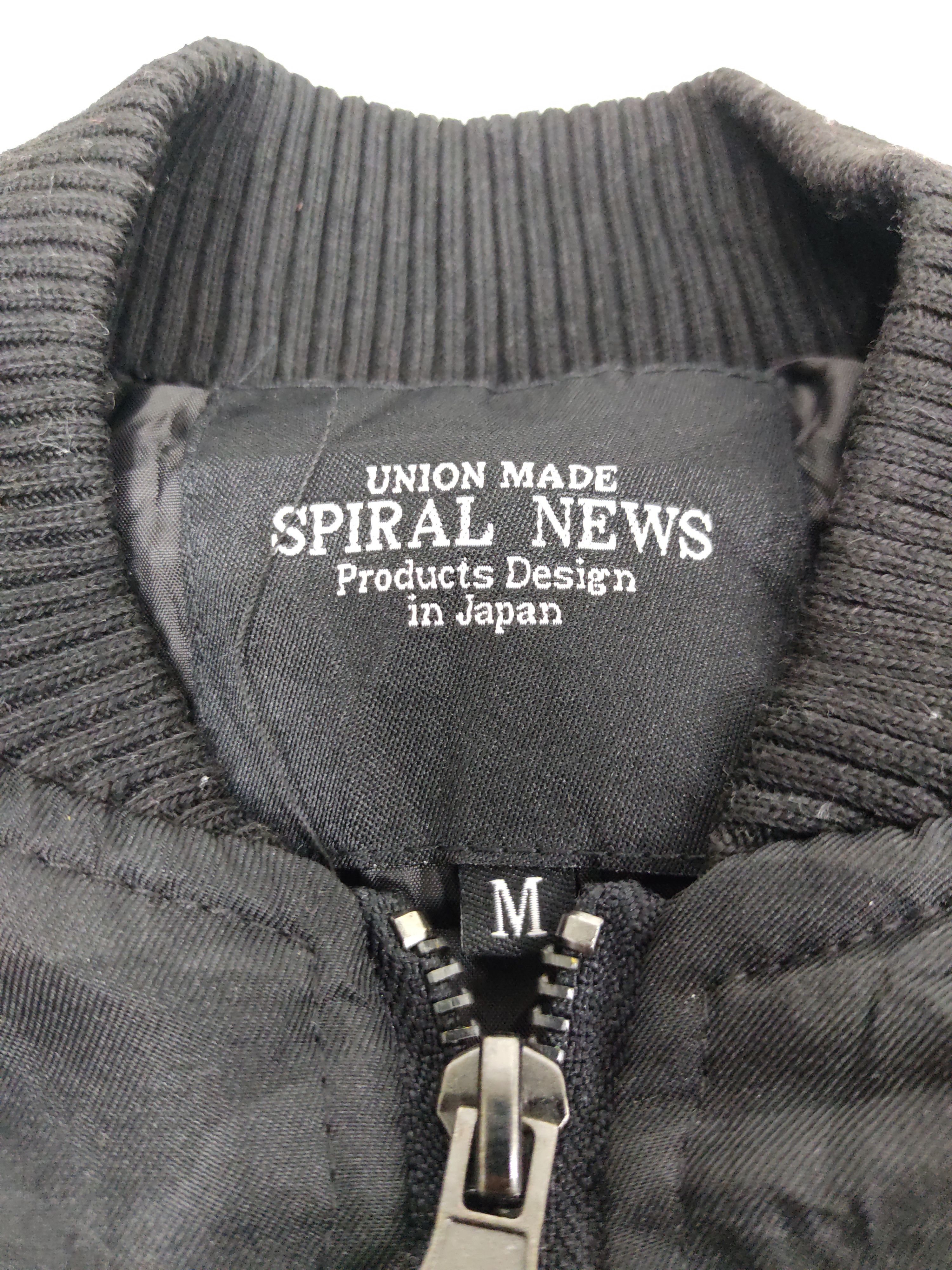 Japanese Brand Union Made Spiral News Product Design Camouflage Jacket Size M / US 6-8 / IT 42-44 - 2 Thumbnail