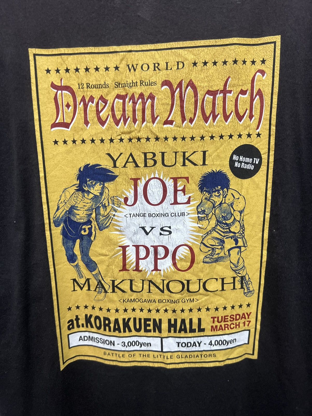 Anime ANIMA🔥JOE YABUKI VS IPPO MAKUNOUCH TEES Size US L / EU 52-54 / 3 - 6 Thumbnail