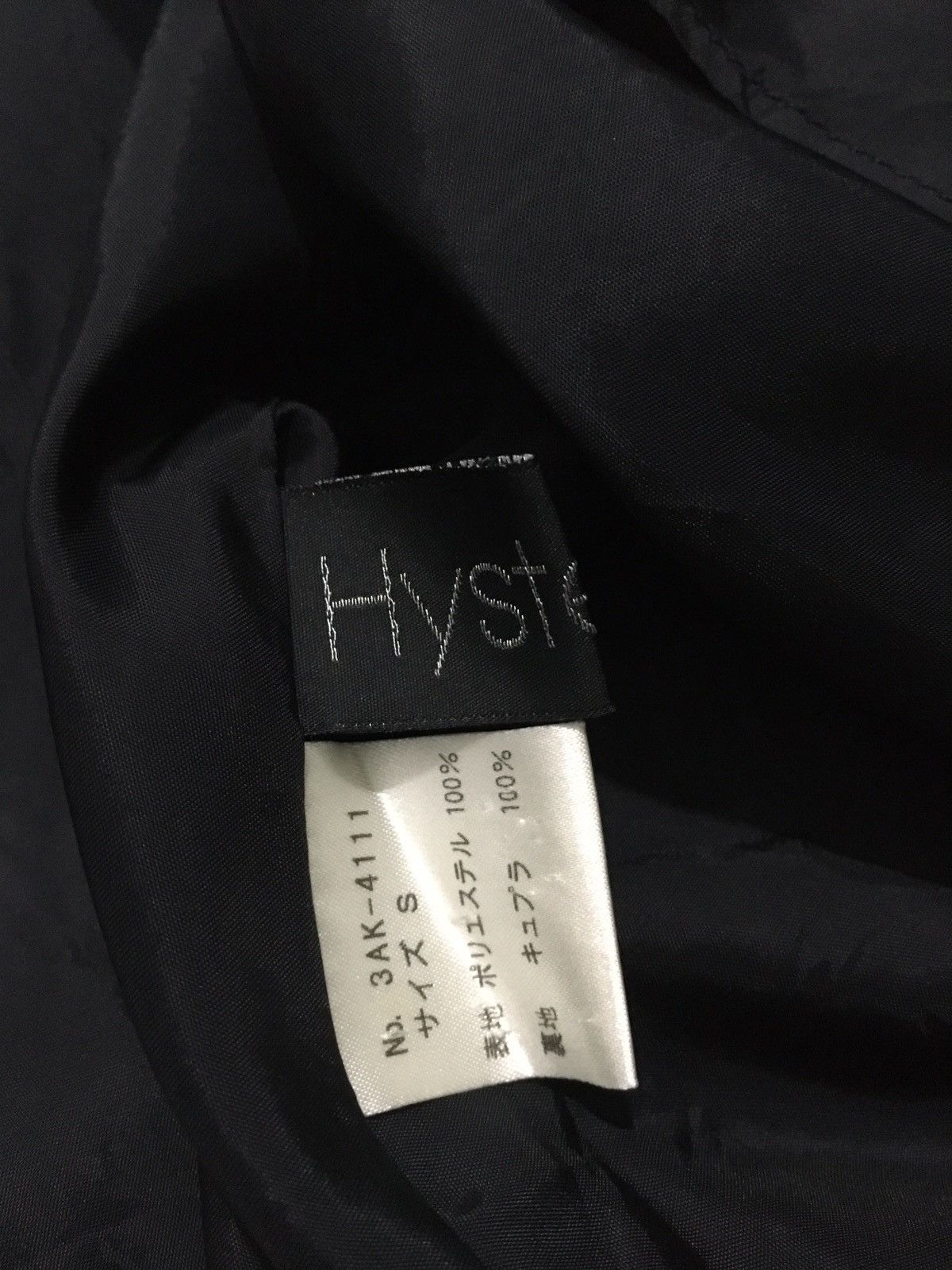 Hysteric Glamour Hysteric Glamour Rare Design Skirts Size 28" / US 6 / IT 42 - 8 Thumbnail