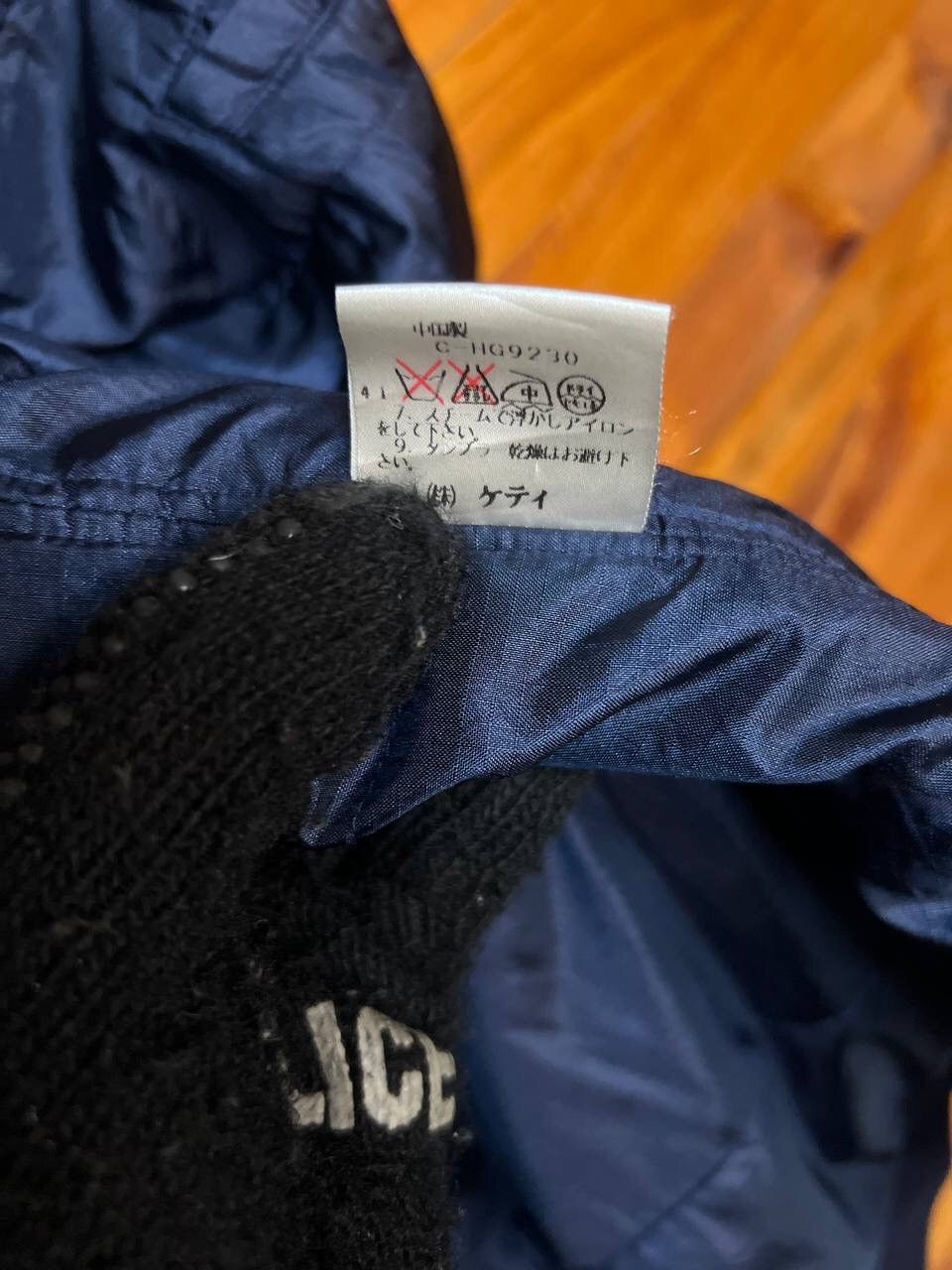 Other KENNEDY GARDECORPS SPELLOUT WOOL HOODED JACKET Size US M / EU 48-50 / 2 - 15 Thumbnail