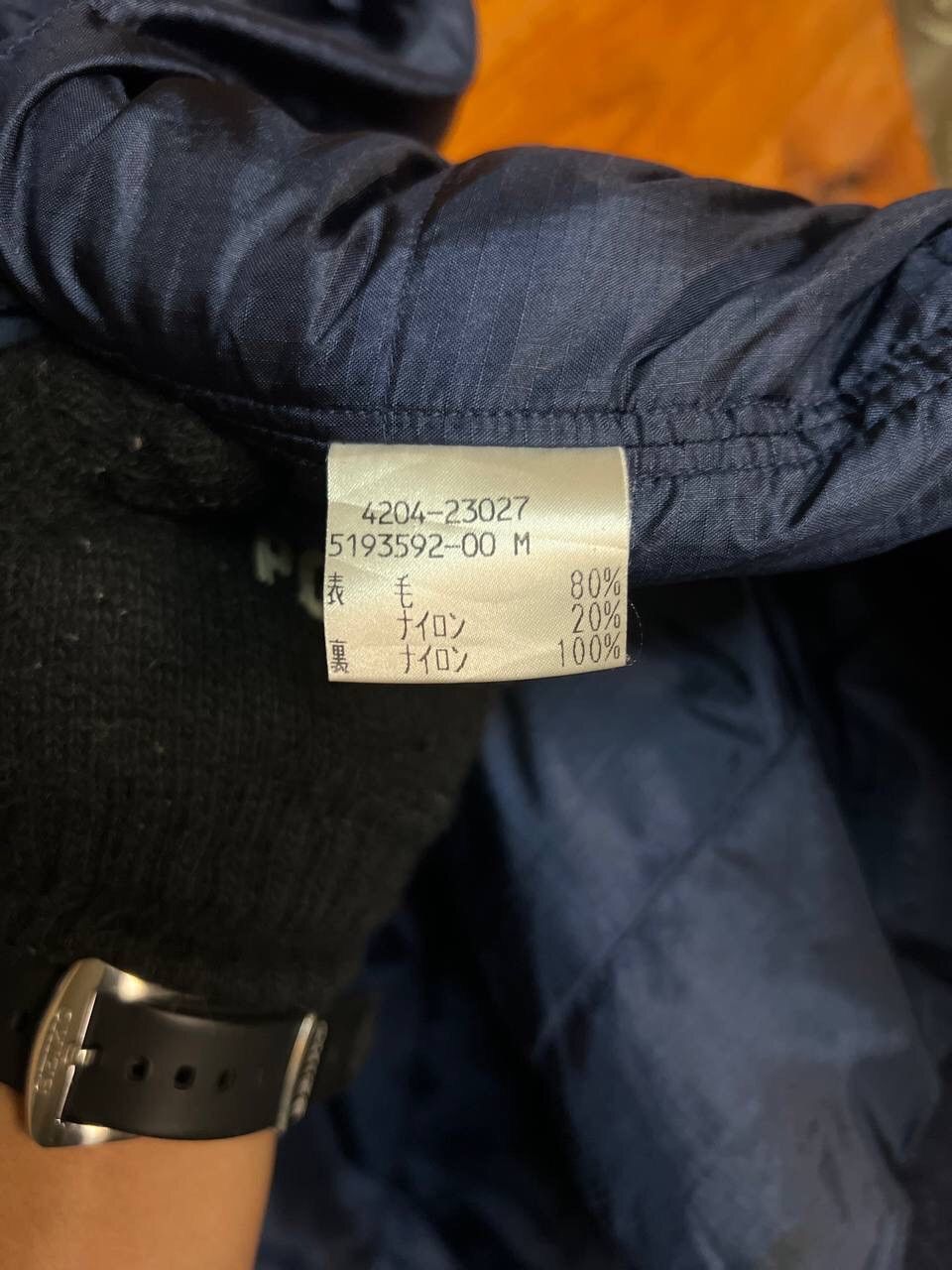 Other KENNEDY GARDECORPS SPELLOUT WOOL HOODED JACKET Size US M / EU 48-50 / 2 - 14 Thumbnail