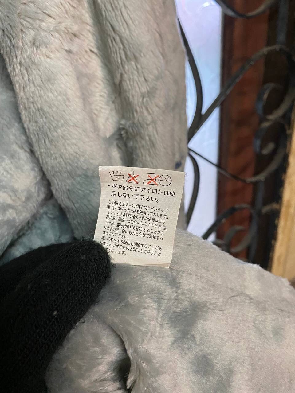 Japanese Brand VINTAGE RIVERSON DENIM FAUX FUR JACKET Size US L / EU 52-54 / 3 - 14 Thumbnail