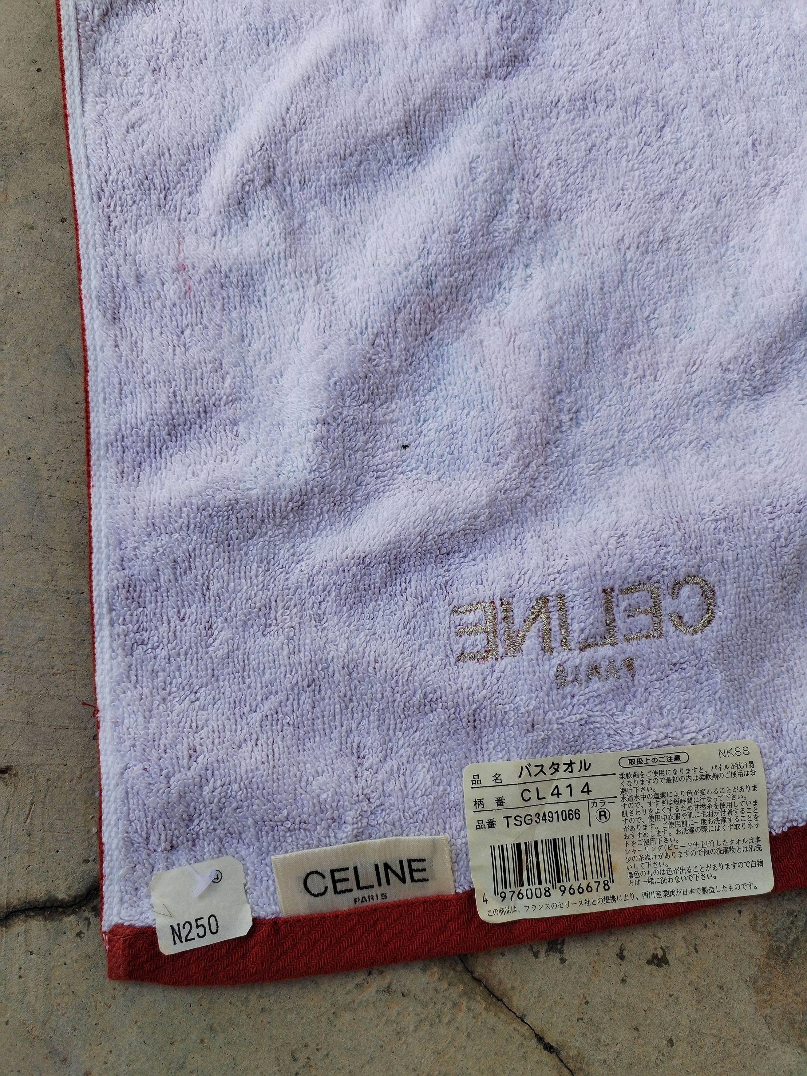 Celine Celine Paris New With Tag Towel Size ONE SIZE - 5 Thumbnail